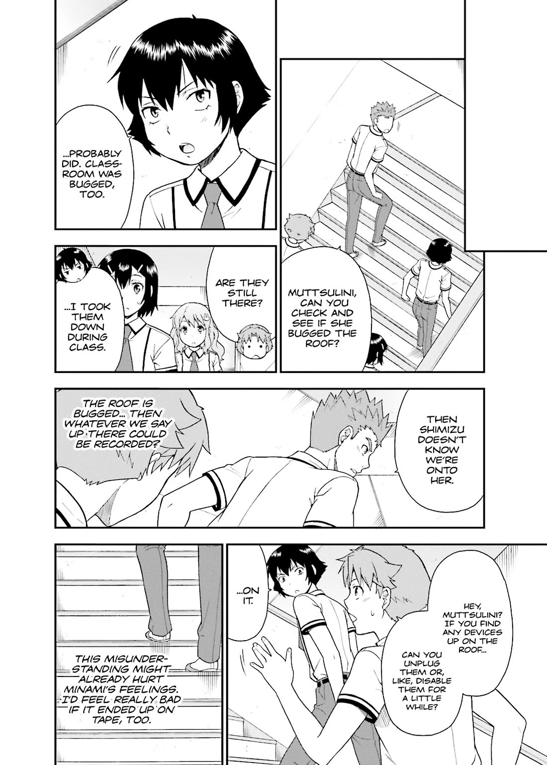 Baka to Tesuto to Shoukanjuu chapter 40 page 10