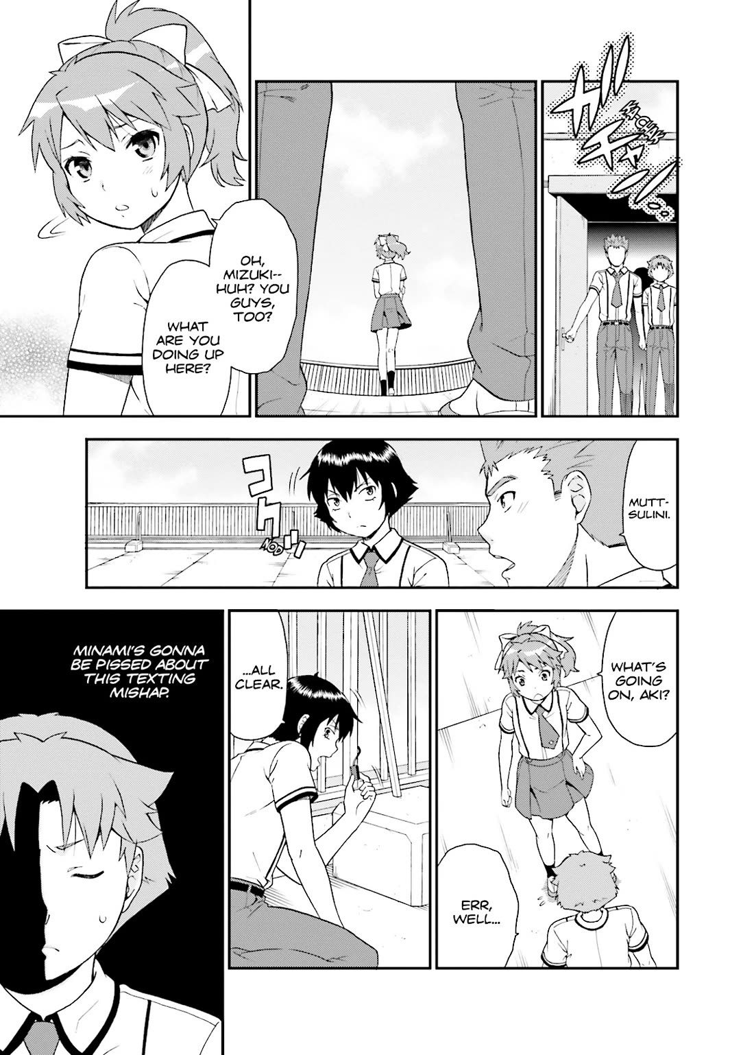 Baka to Tesuto to Shoukanjuu chapter 40 page 11