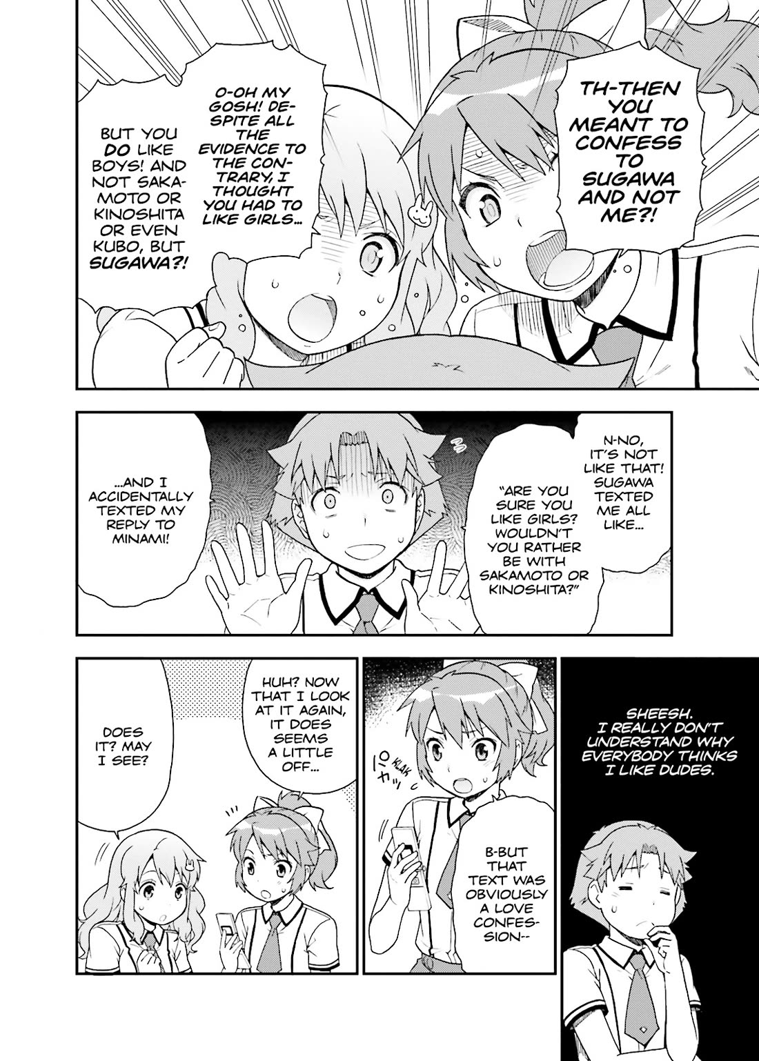 Baka to Tesuto to Shoukanjuu chapter 40 page 14