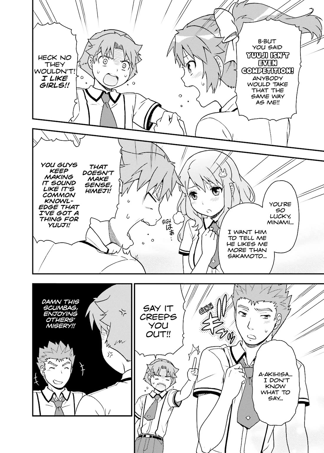 Baka to Tesuto to Shoukanjuu chapter 40 page 16