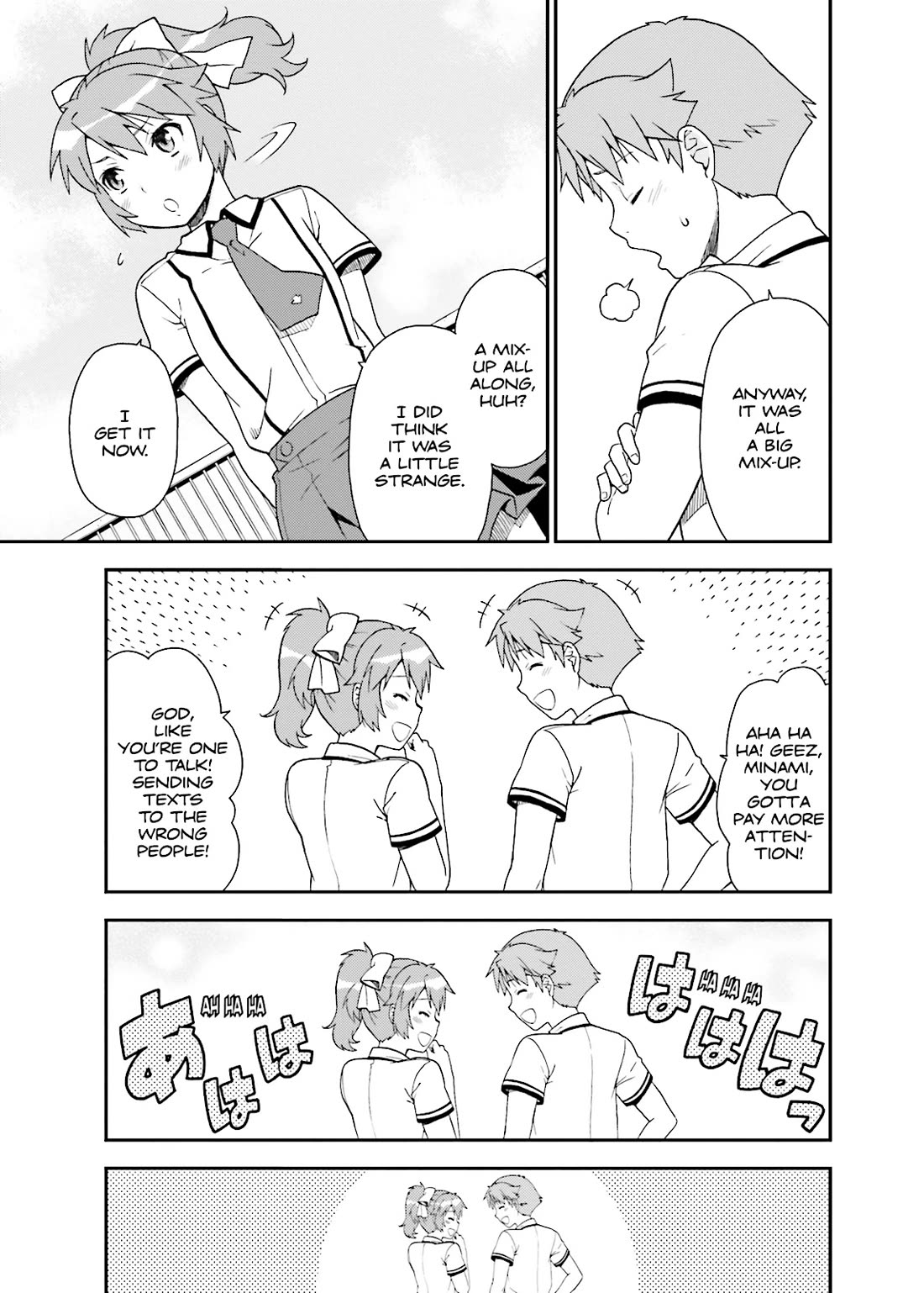 Baka to Tesuto to Shoukanjuu chapter 40 page 17