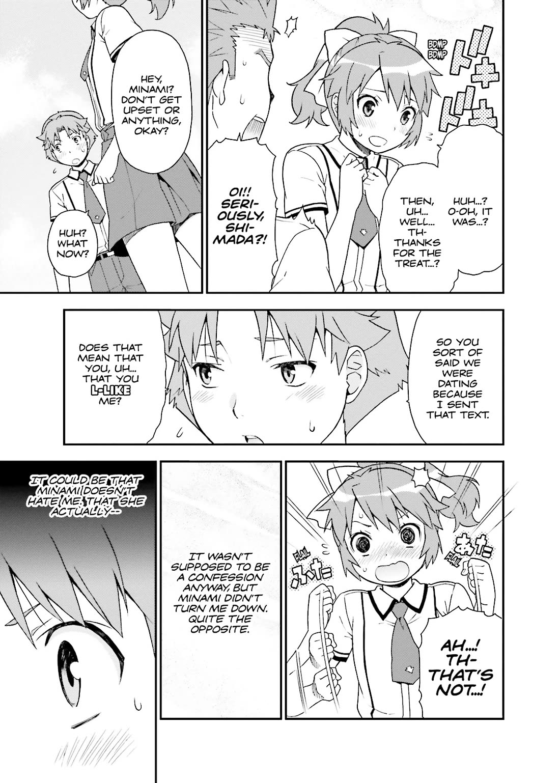 Baka to Tesuto to Shoukanjuu chapter 40 page 19