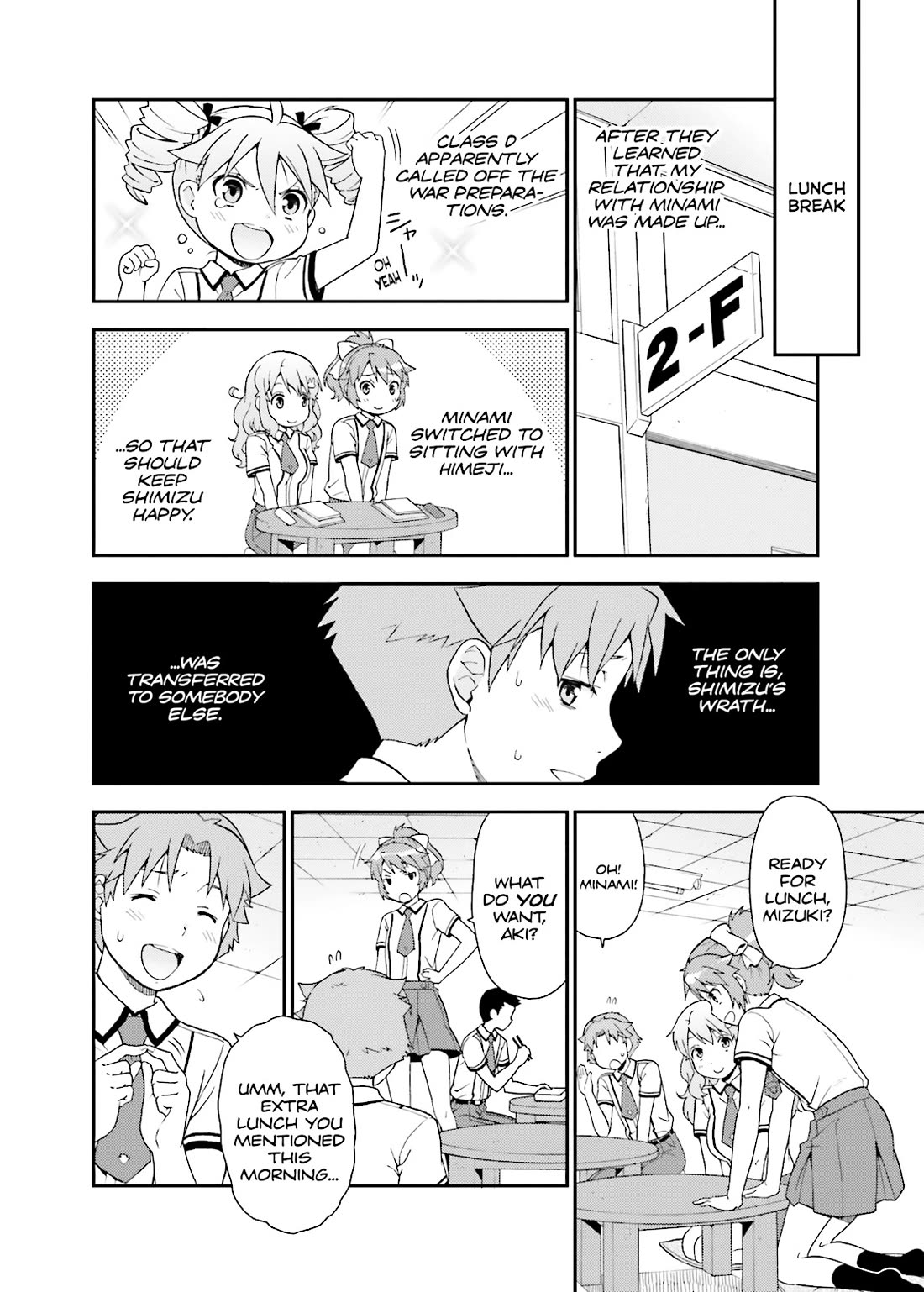 Baka to Tesuto to Shoukanjuu chapter 40 page 22