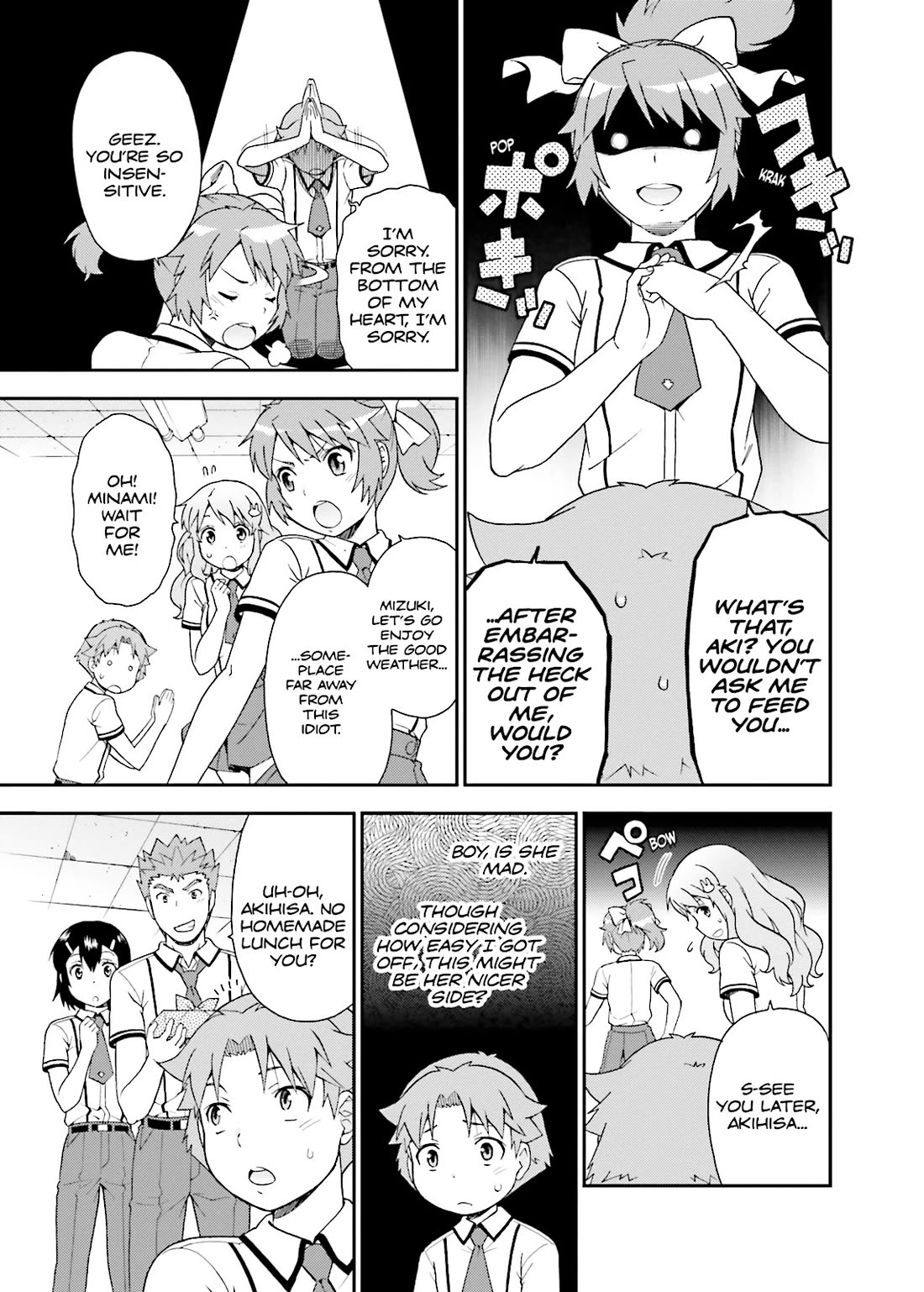 Baka to Tesuto to Shoukanjuu chapter 40 page 23