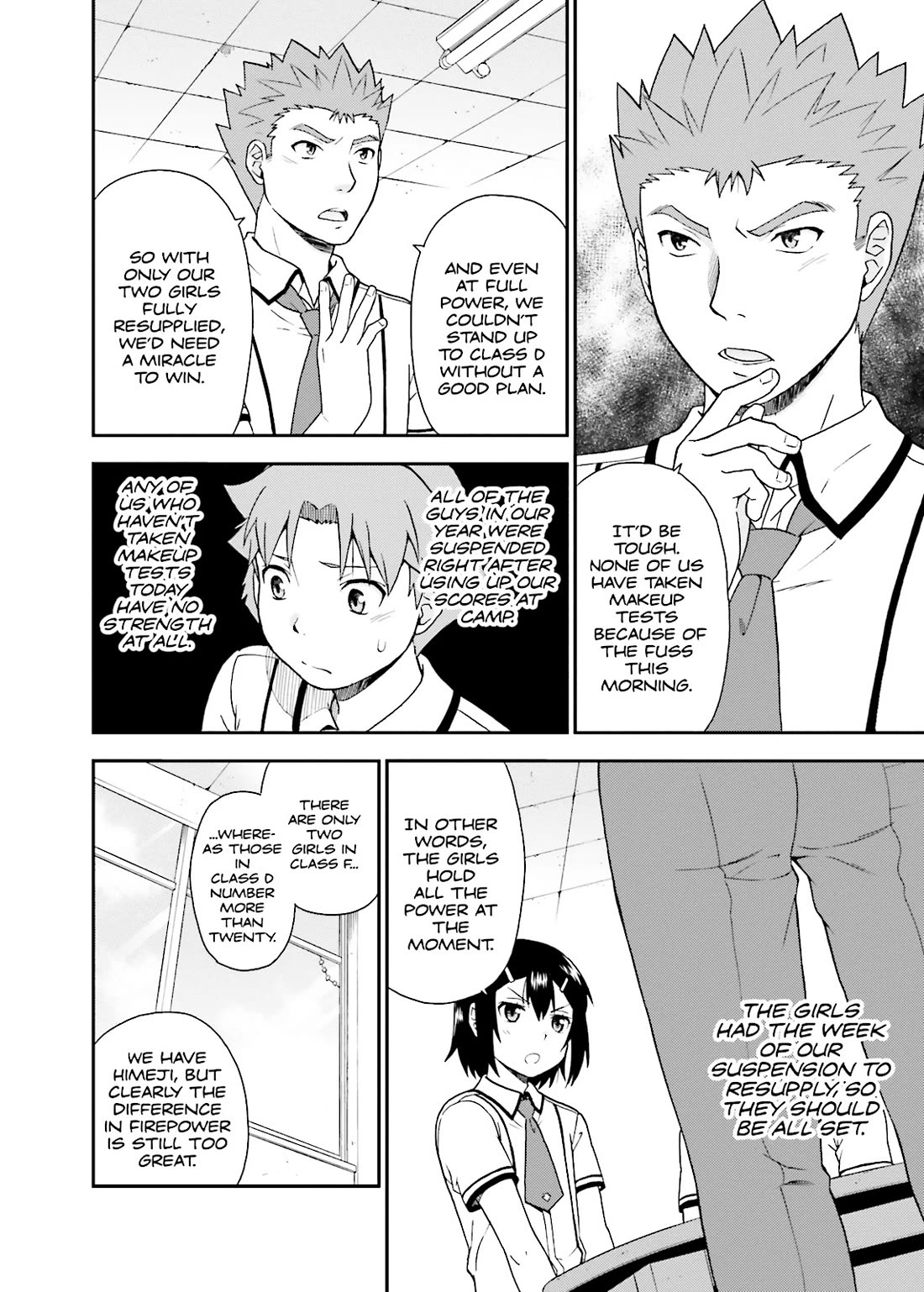 Baka to Tesuto to Shoukanjuu chapter 40 page 4