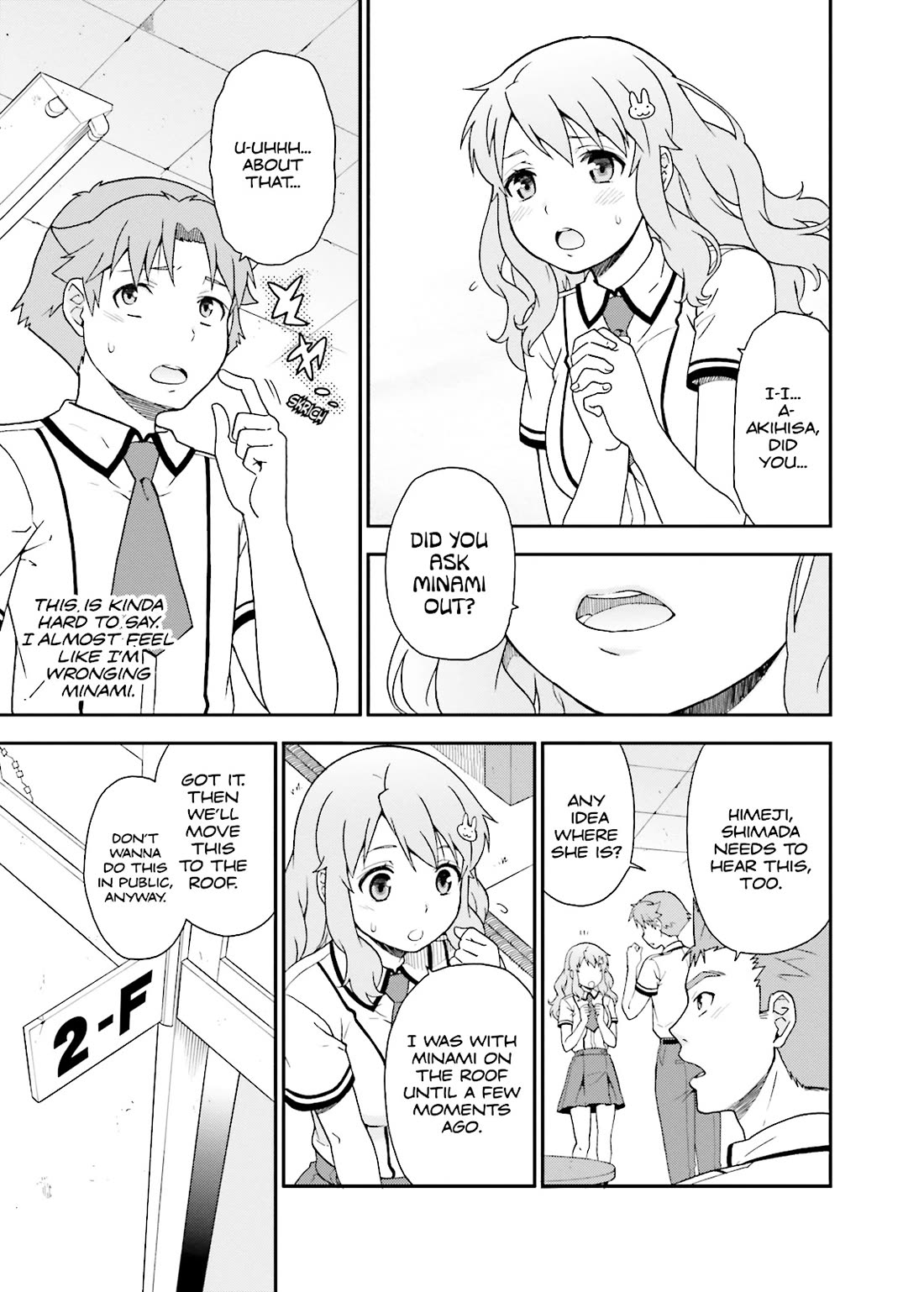 Baka to Tesuto to Shoukanjuu chapter 40 page 9