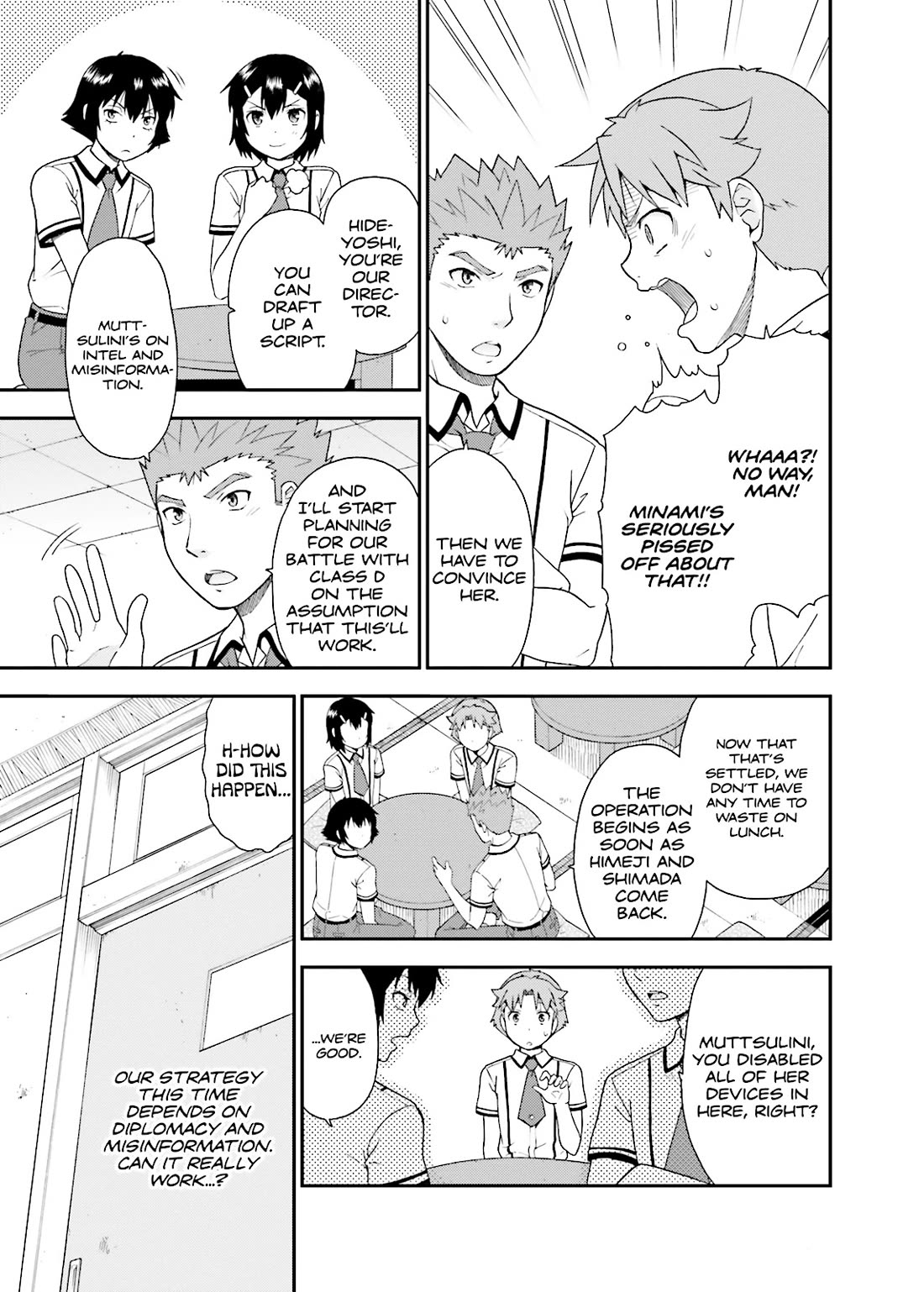 Baka to Tesuto to Shoukanjuu chapter 41 page 12