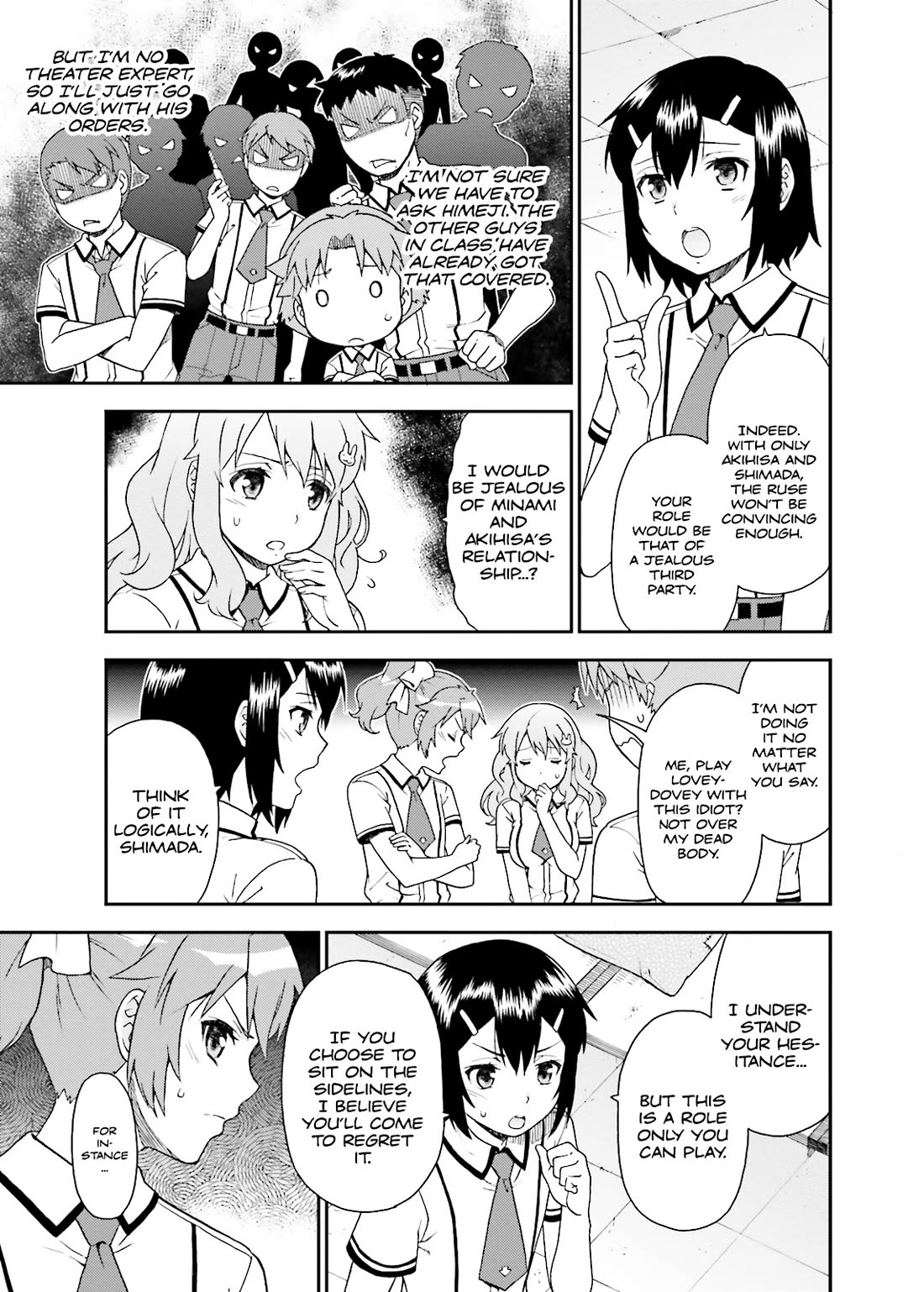 Baka to Tesuto to Shoukanjuu chapter 41 page 14