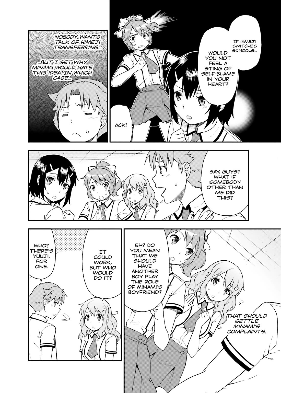 Baka to Tesuto to Shoukanjuu chapter 41 page 15