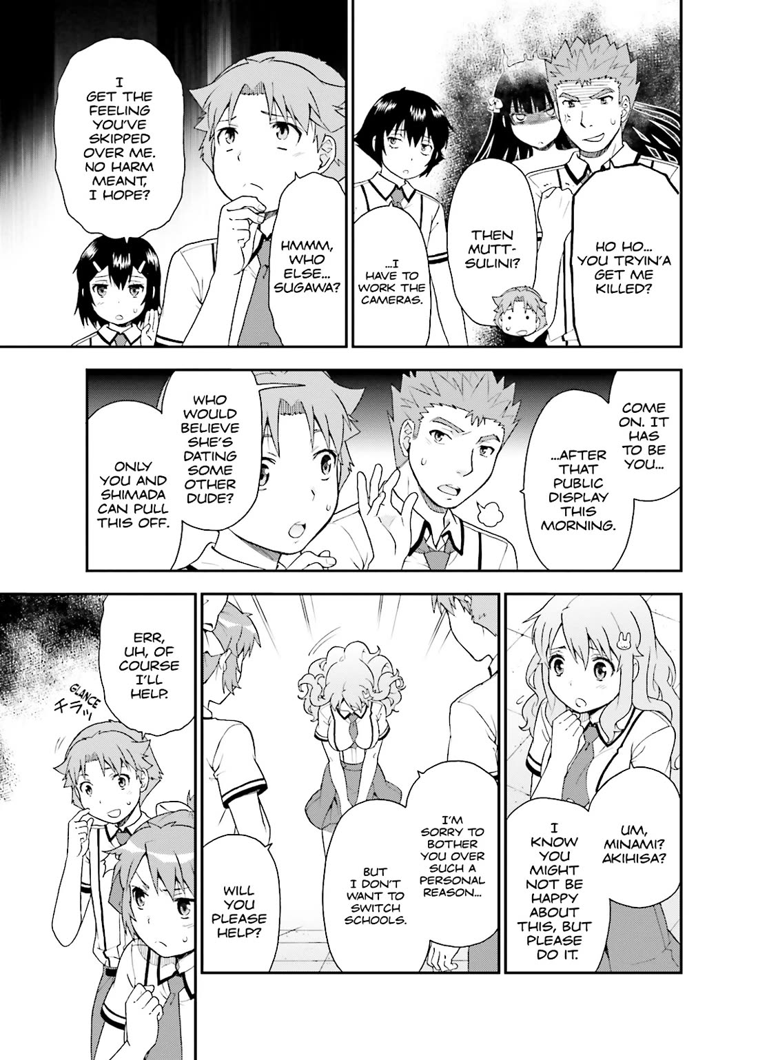 Baka to Tesuto to Shoukanjuu chapter 41 page 16