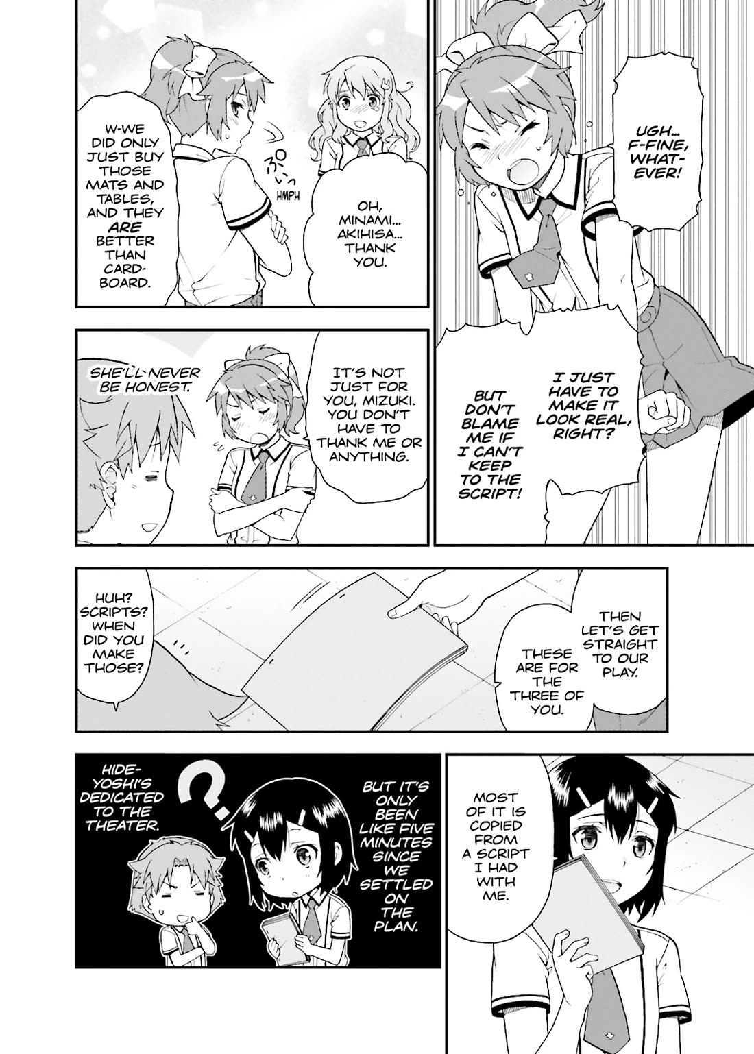 Baka to Tesuto to Shoukanjuu chapter 41 page 17