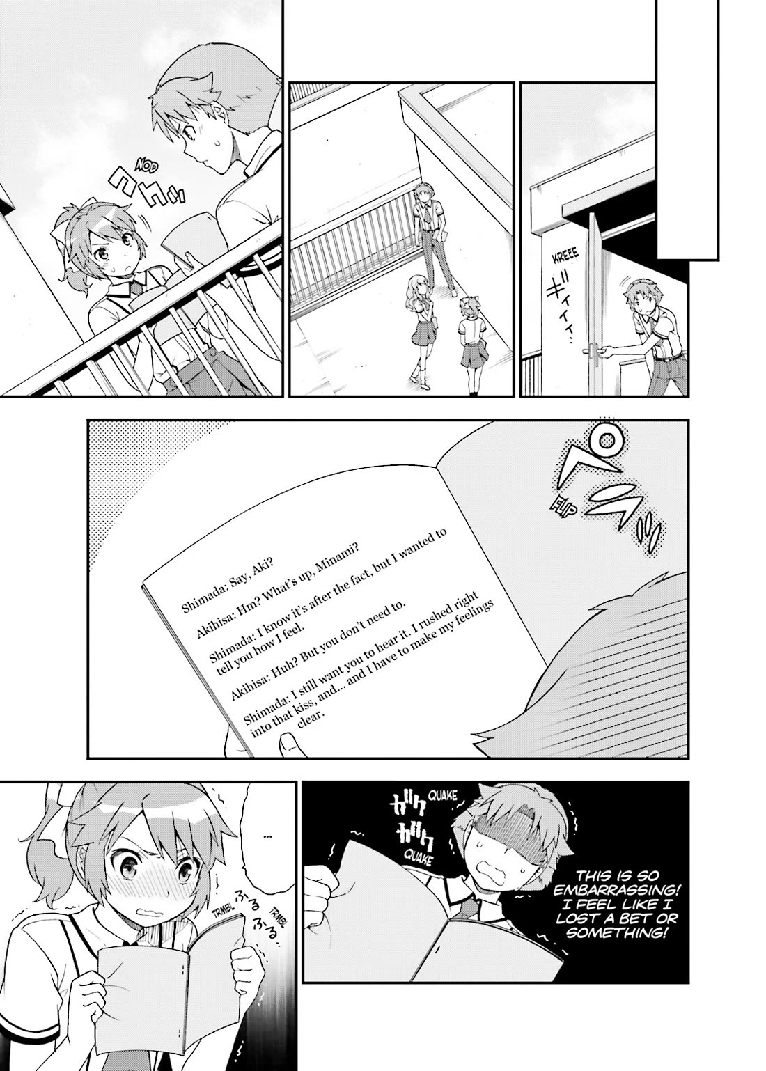 Baka to Tesuto to Shoukanjuu chapter 41 page 20