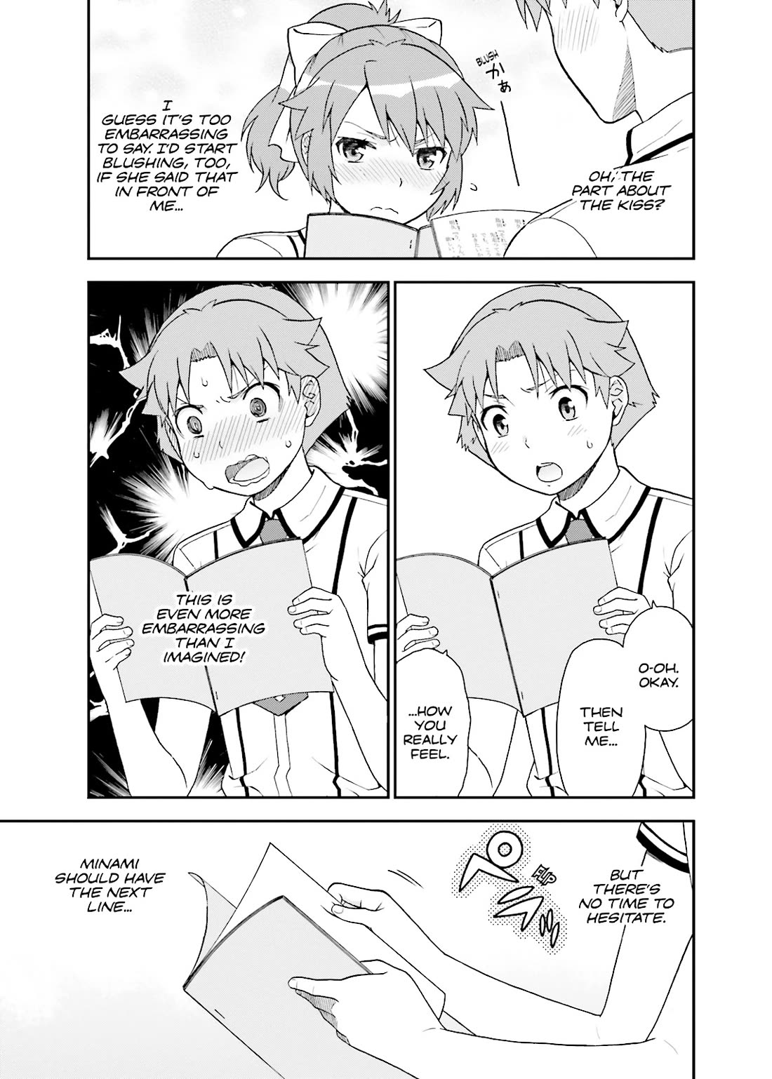 Baka to Tesuto to Shoukanjuu chapter 41 page 22