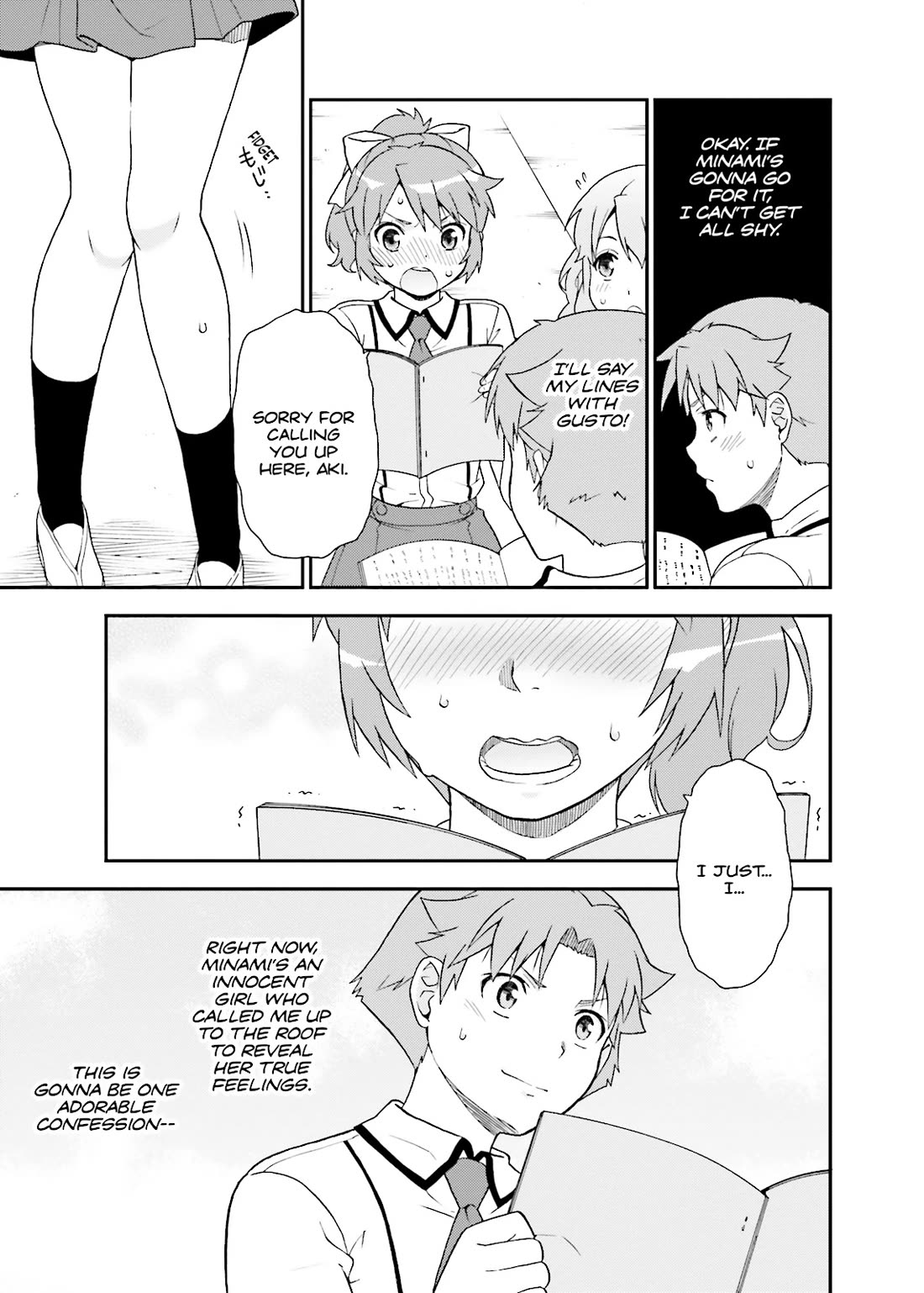 Baka to Tesuto to Shoukanjuu chapter 41 page 24