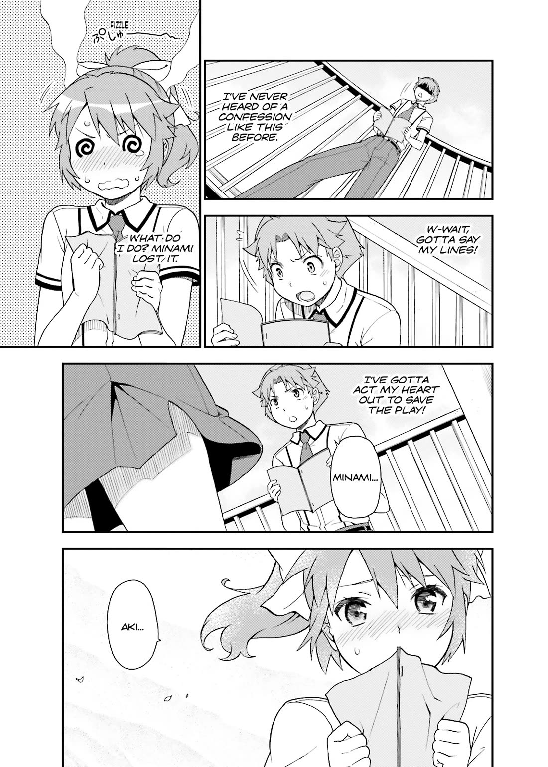 Baka to Tesuto to Shoukanjuu chapter 41 page 26