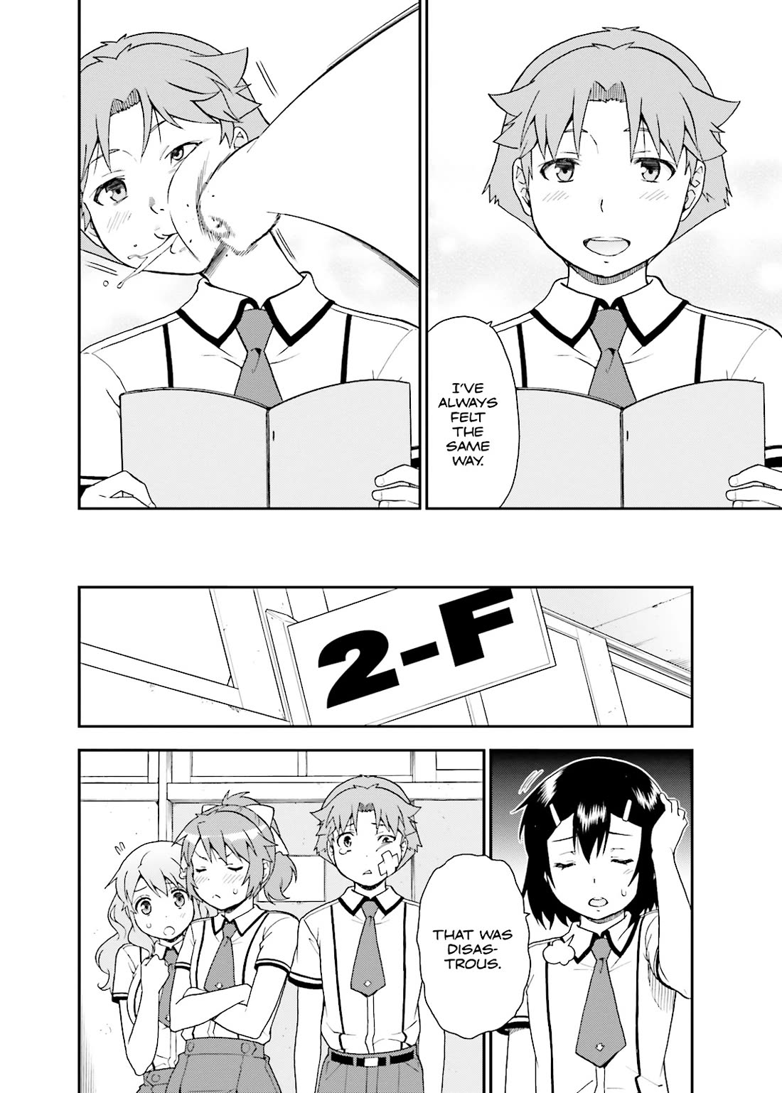 Baka to Tesuto to Shoukanjuu chapter 41 page 27