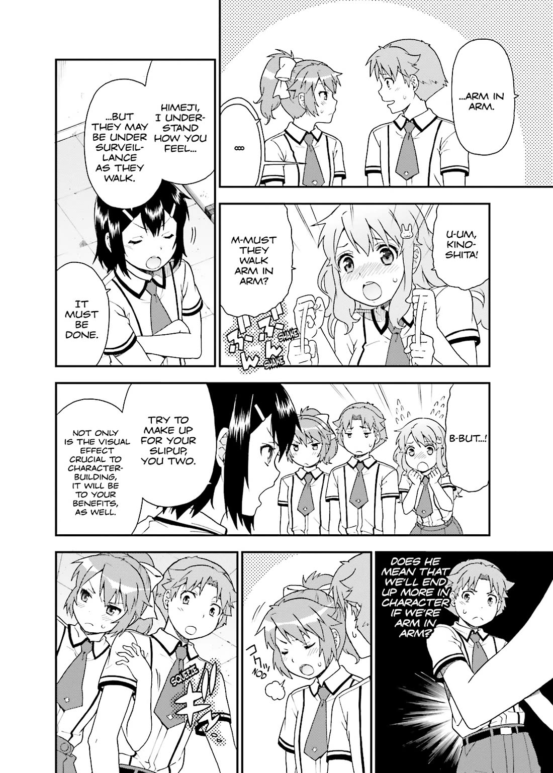 Baka to Tesuto to Shoukanjuu chapter 41 page 33