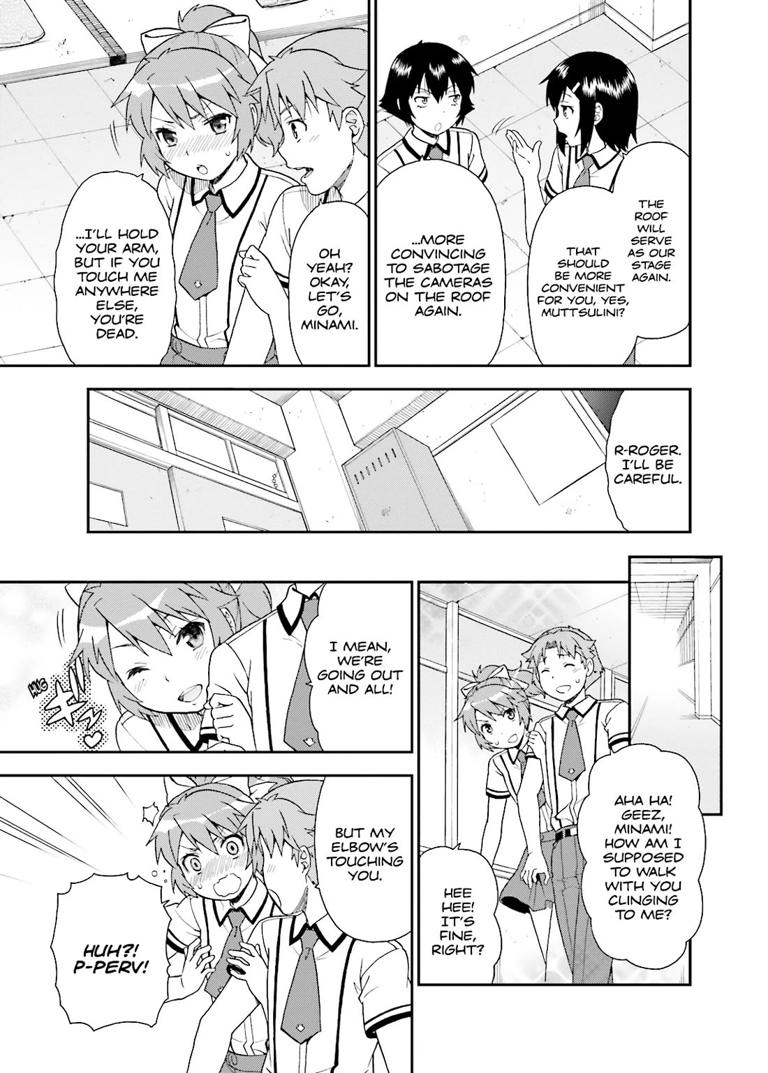 Baka to Tesuto to Shoukanjuu chapter 41 page 34