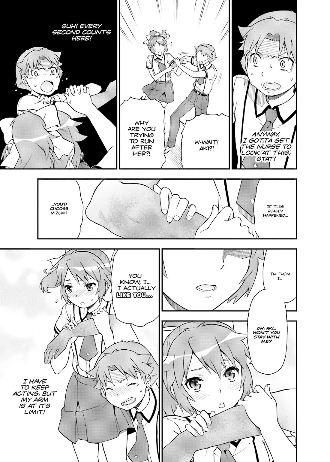 Baka to Tesuto to Shoukanjuu chapter 41 page 44