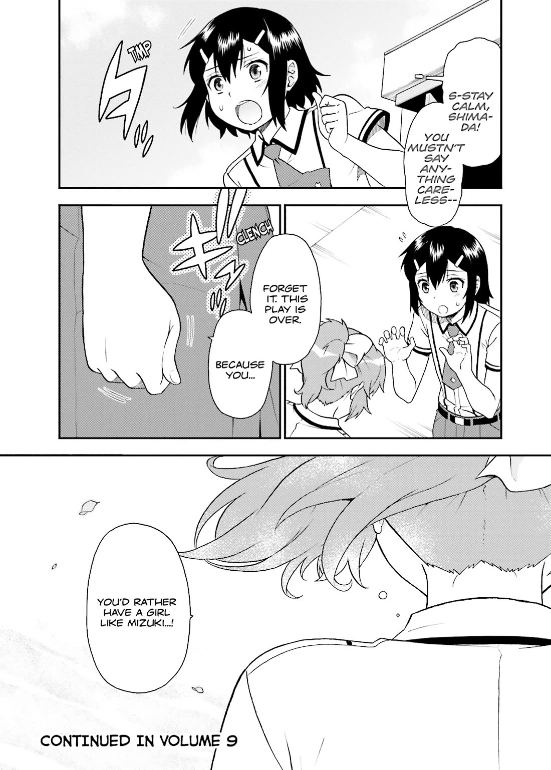 Baka to Tesuto to Shoukanjuu chapter 41 page 46