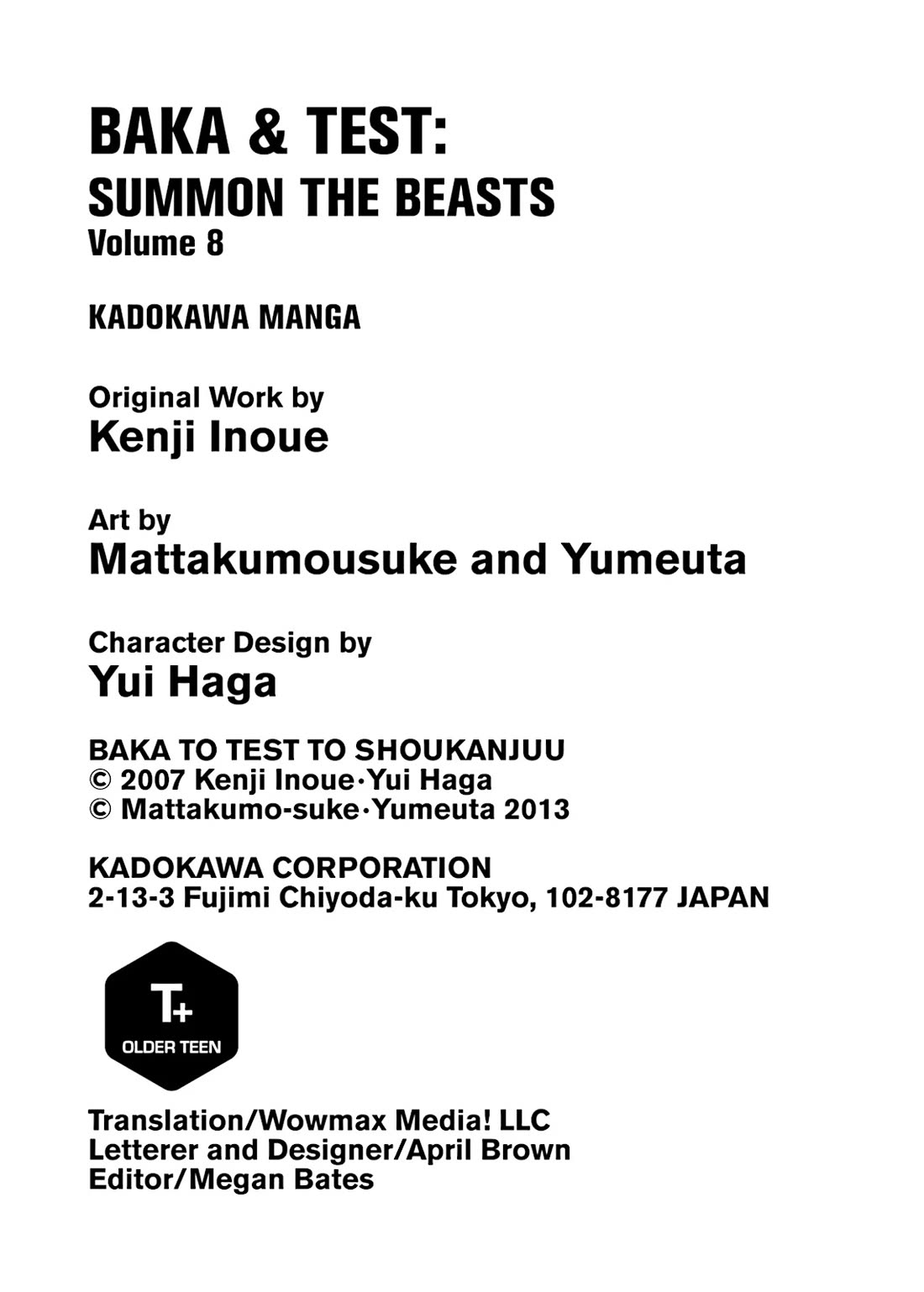 Baka to Tesuto to Shoukanjuu chapter 41 page 48