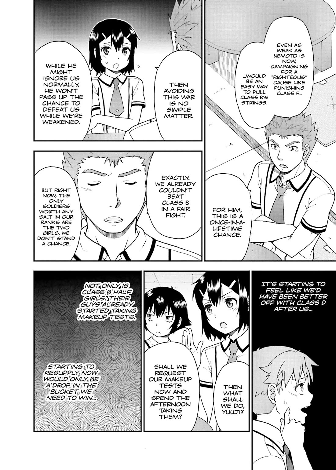 Baka to Tesuto to Shoukanjuu chapter 41 page 5