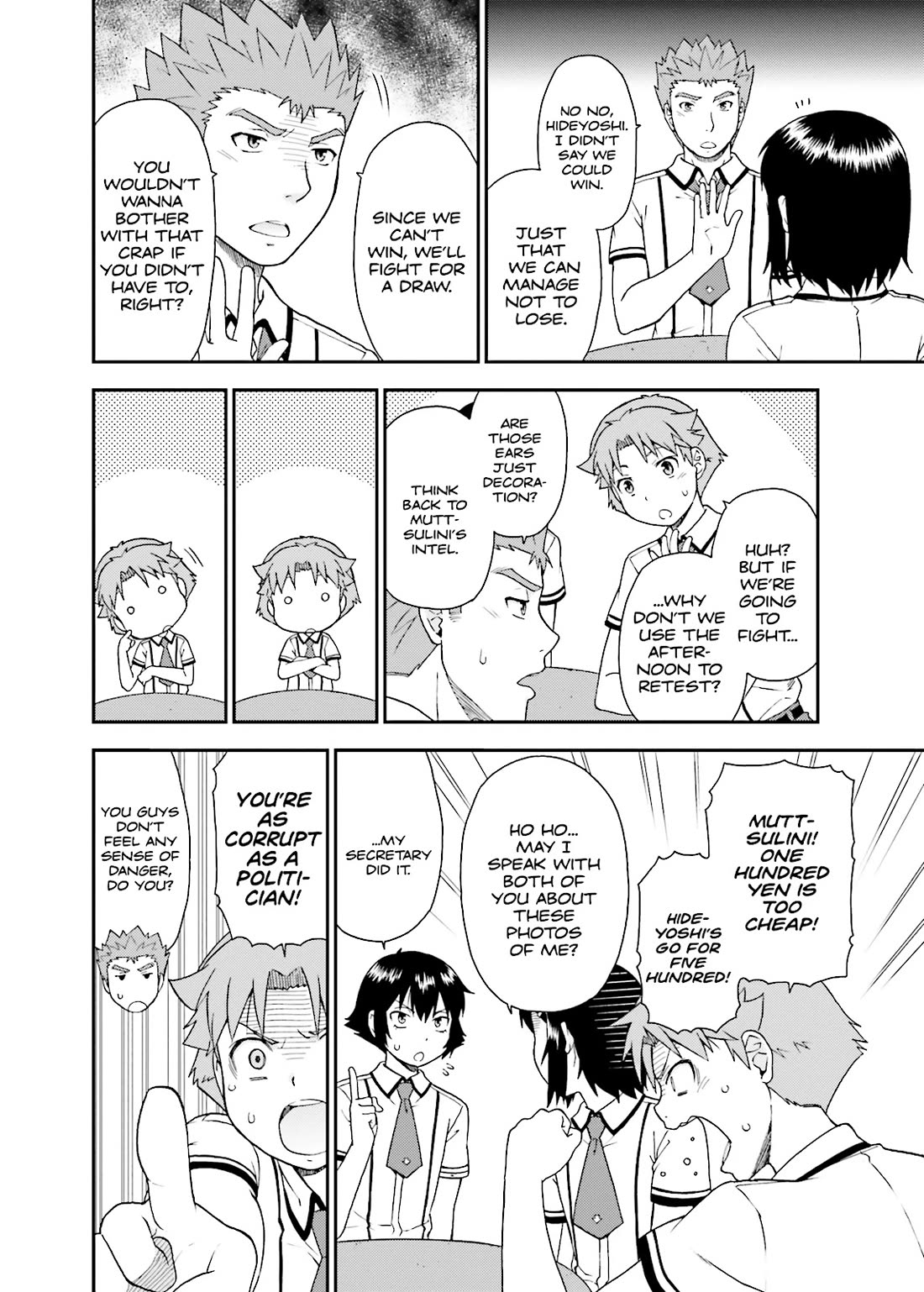 Baka to Tesuto to Shoukanjuu chapter 41 page 9