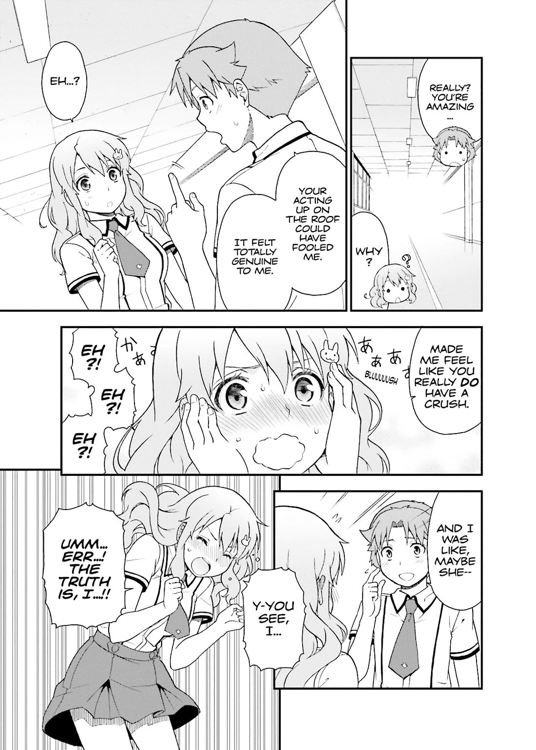 Baka to Tesuto to Shoukanjuu chapter 42 page 13