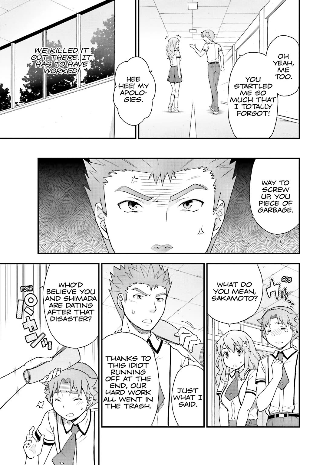 Baka to Tesuto to Shoukanjuu chapter 42 page 15