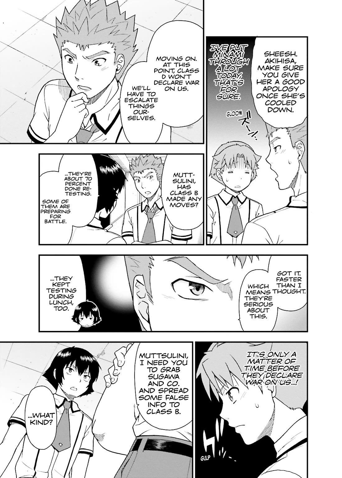 Baka to Tesuto to Shoukanjuu chapter 42 page 21