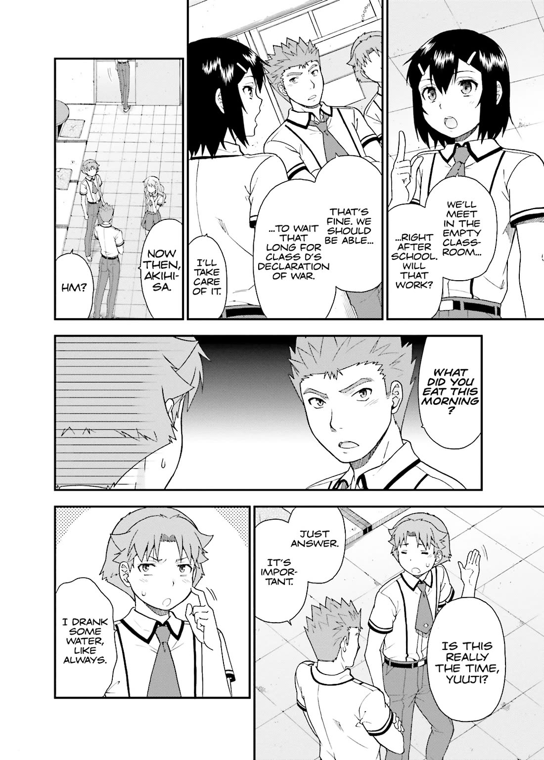 Baka to Tesuto to Shoukanjuu chapter 42 page 24