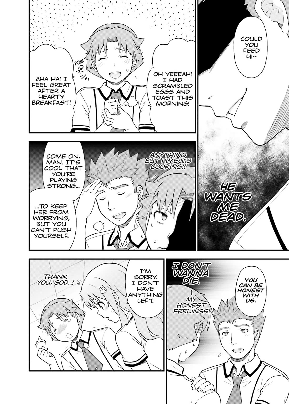 Baka to Tesuto to Shoukanjuu chapter 42 page 26