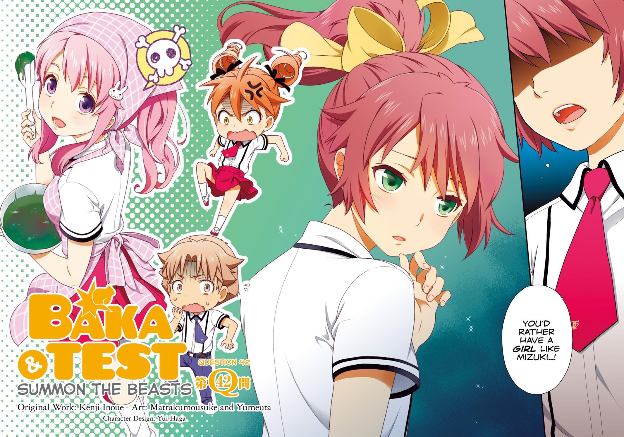 Baka to Tesuto to Shoukanjuu chapter 42 page 3