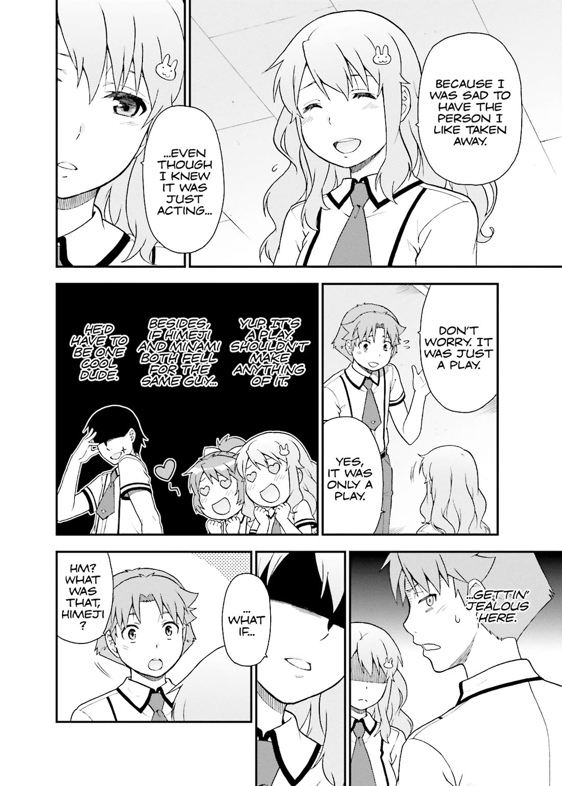 Baka to Tesuto to Shoukanjuu chapter 42 page 6