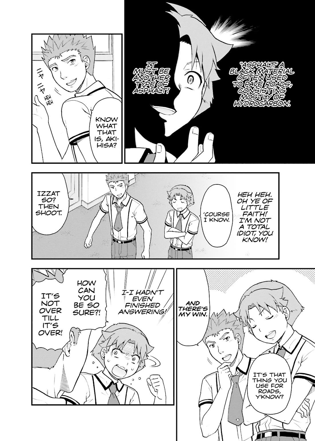 Baka to Tesuto to Shoukanjuu chapter 43 page 10