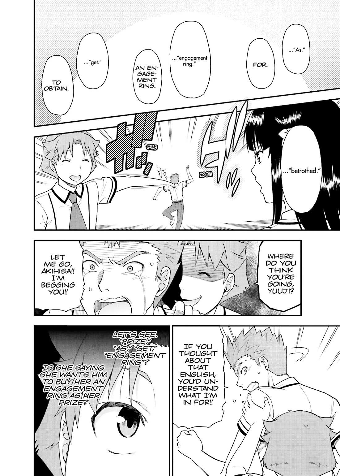 Baka to Tesuto to Shoukanjuu chapter 43 page 14