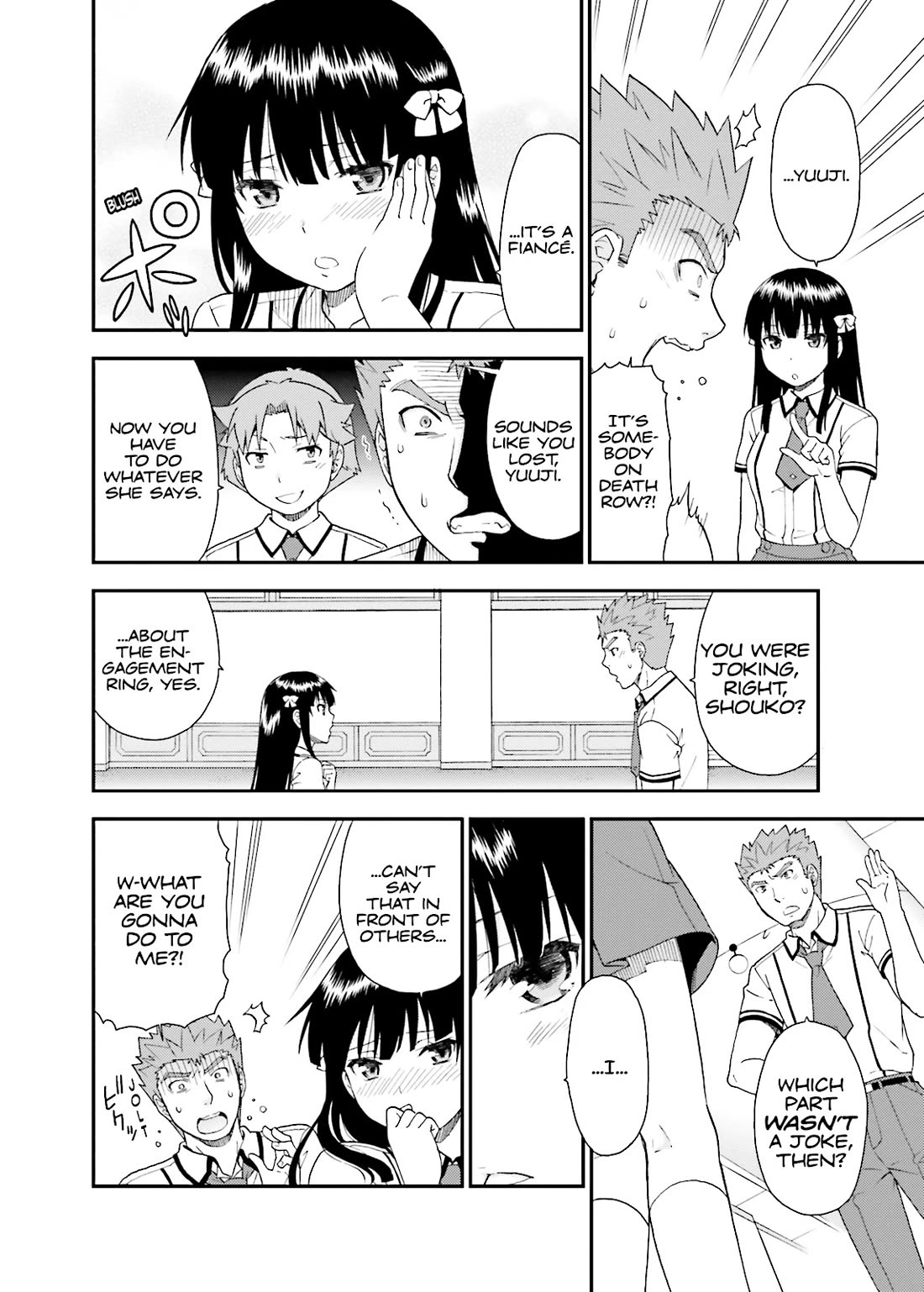 Baka to Tesuto to Shoukanjuu chapter 43 page 16