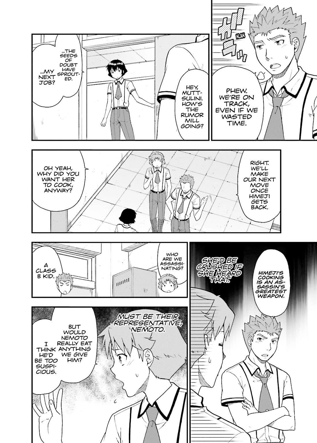 Baka to Tesuto to Shoukanjuu chapter 43 page 20