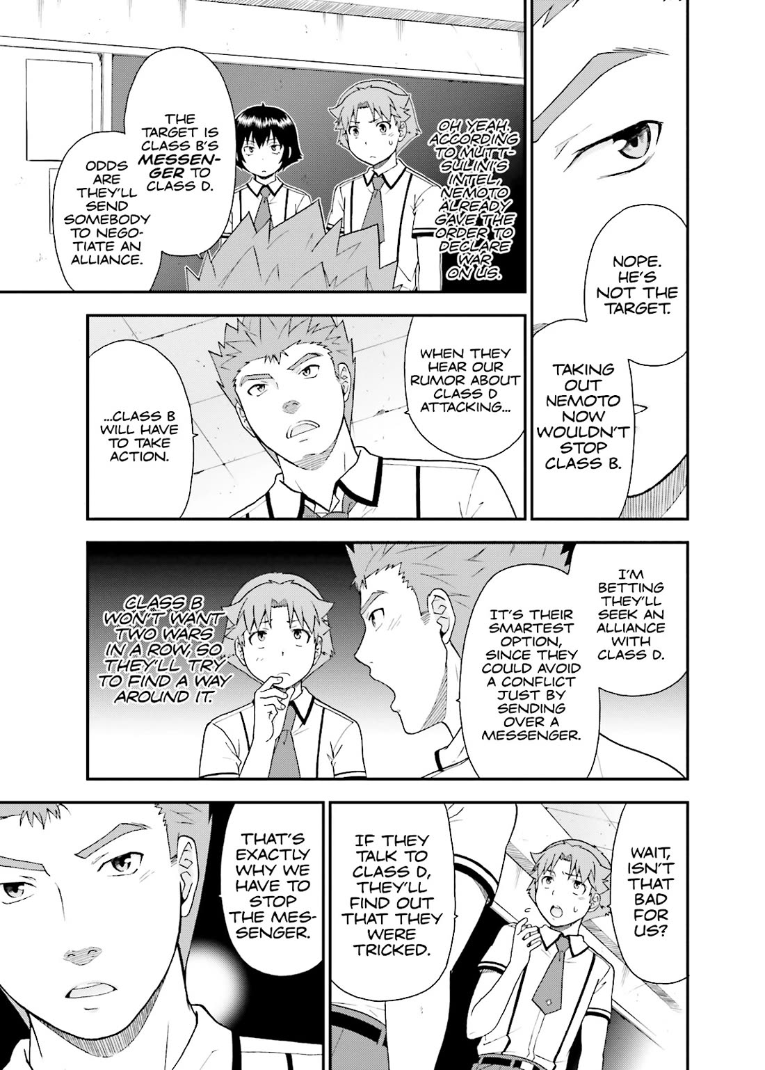 Baka to Tesuto to Shoukanjuu chapter 43 page 21