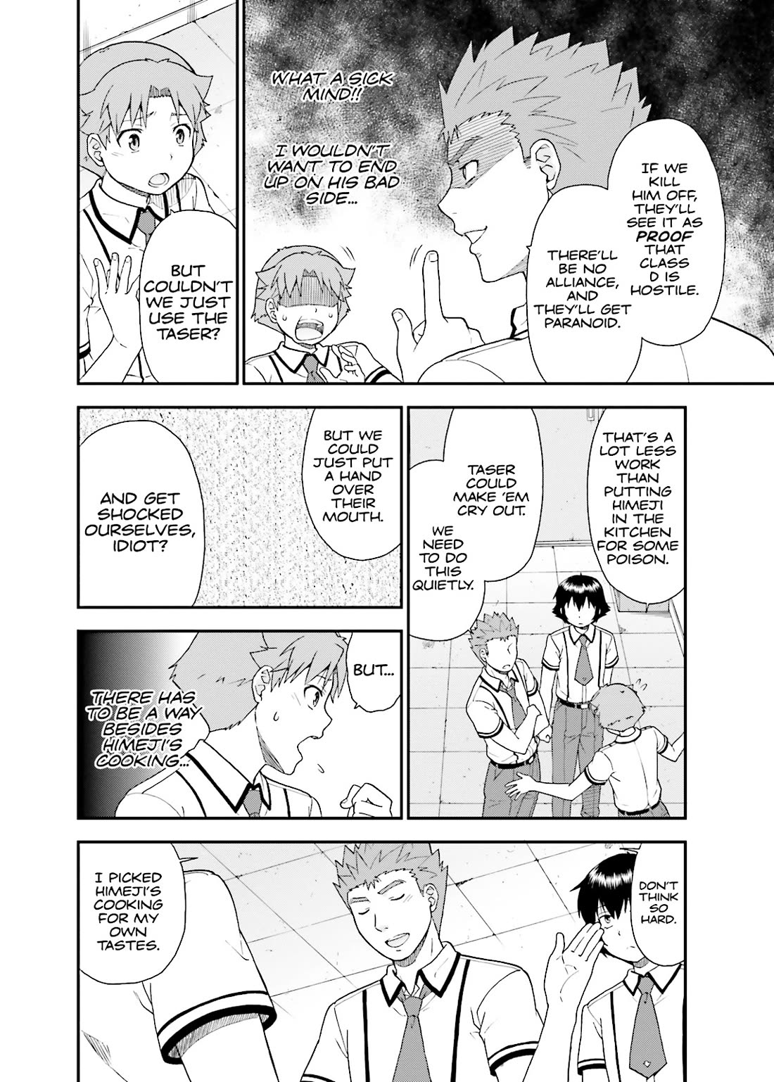 Baka to Tesuto to Shoukanjuu chapter 43 page 22