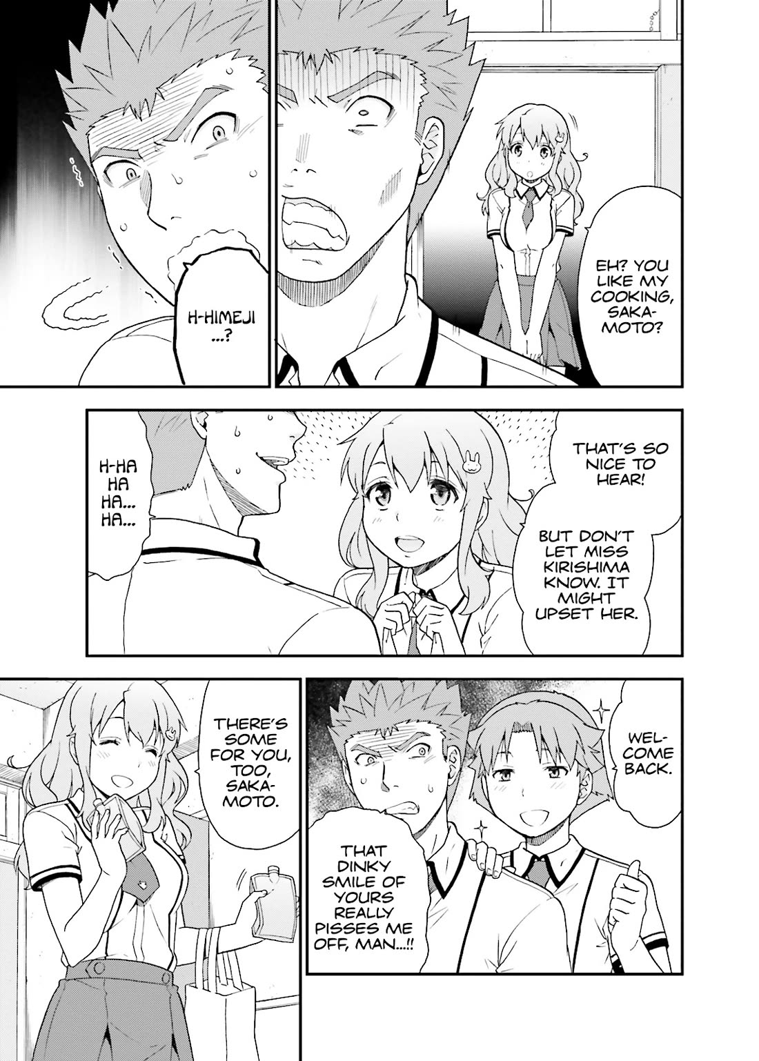 Baka to Tesuto to Shoukanjuu chapter 43 page 23