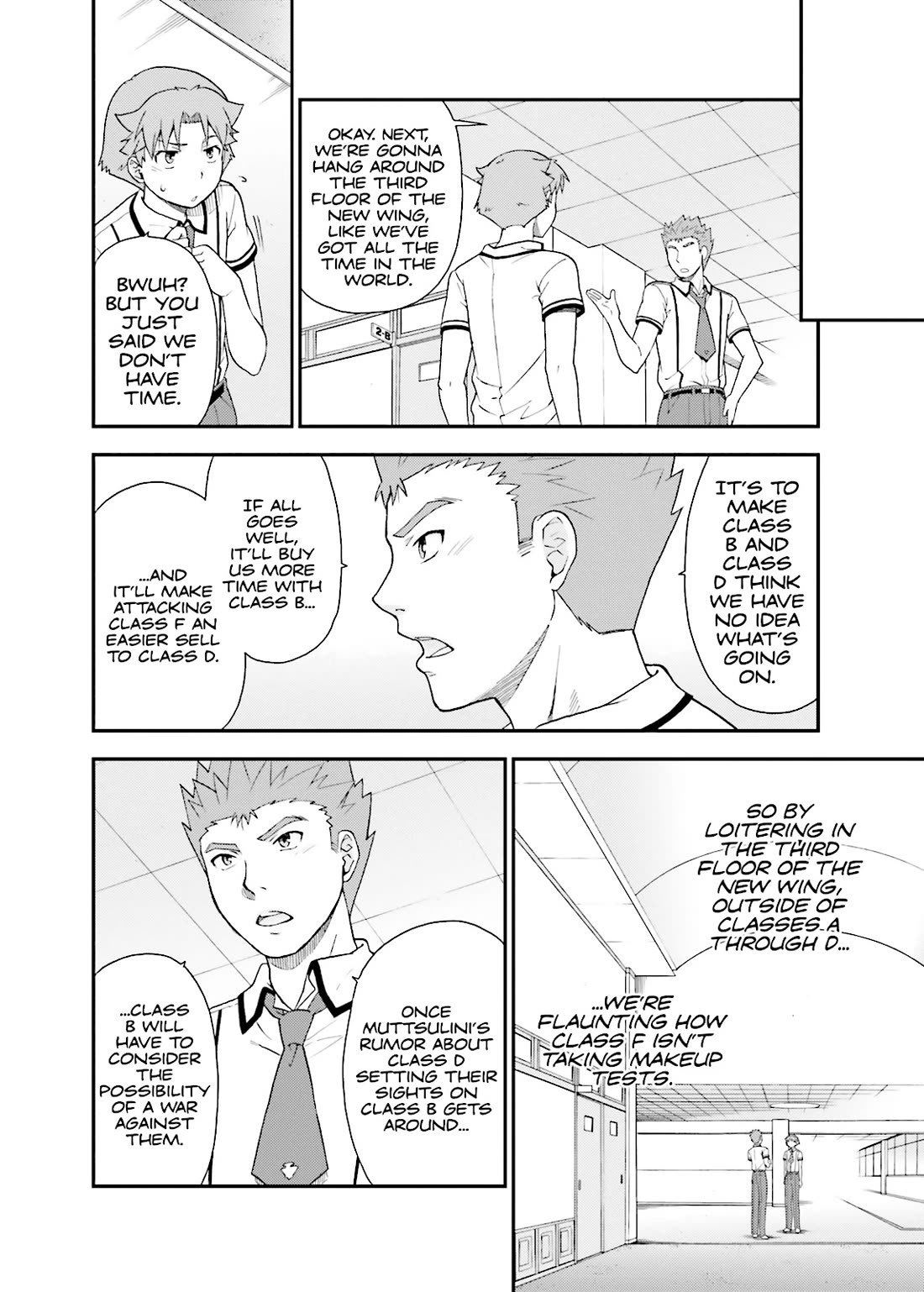 Baka to Tesuto to Shoukanjuu chapter 43 page 6