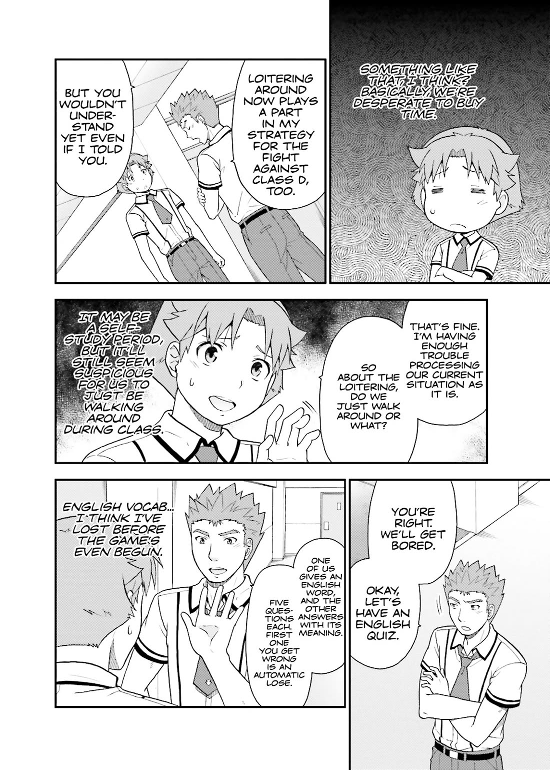 Baka to Tesuto to Shoukanjuu chapter 43 page 8