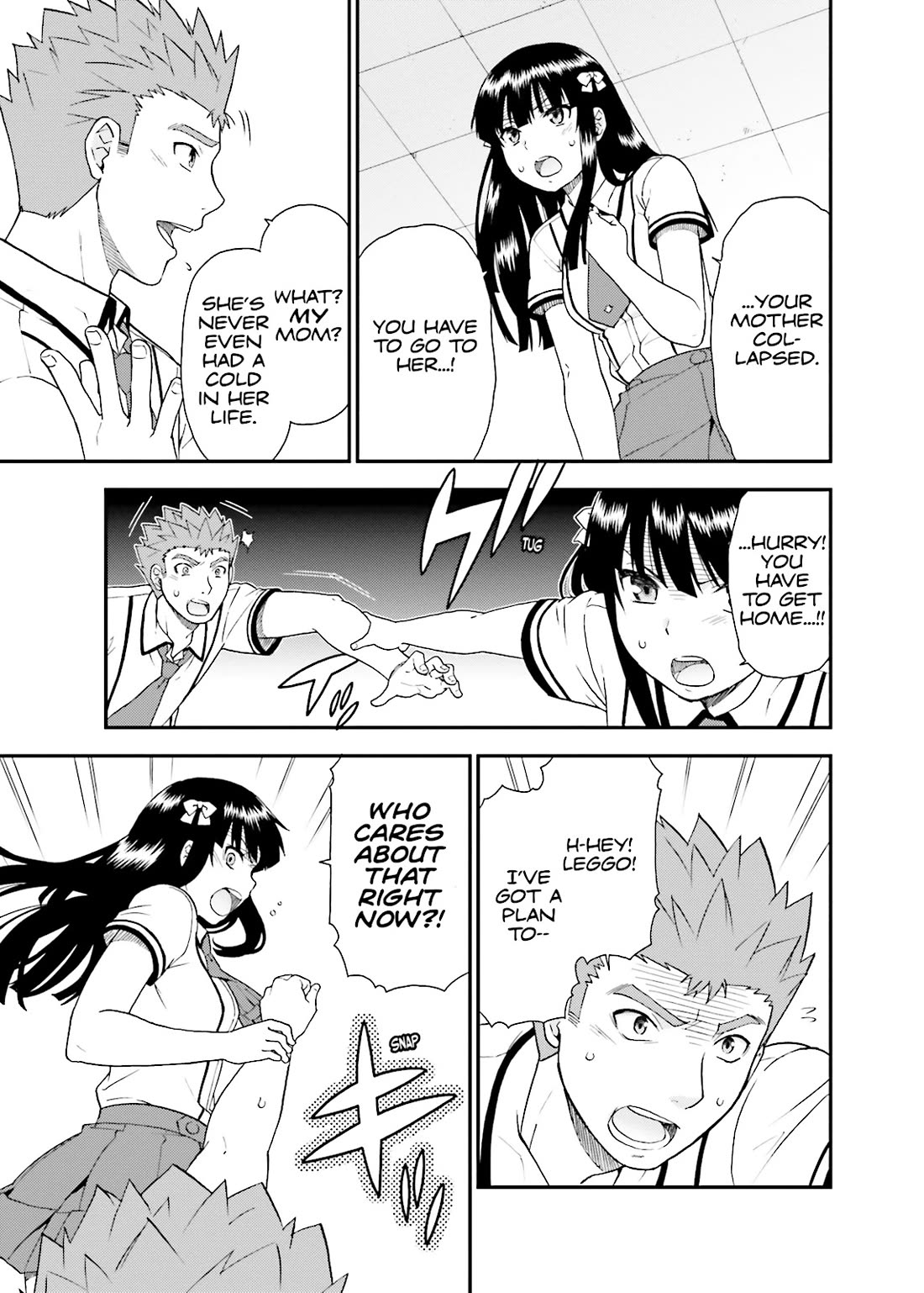 Baka to Tesuto to Shoukanjuu chapter 44 page 11