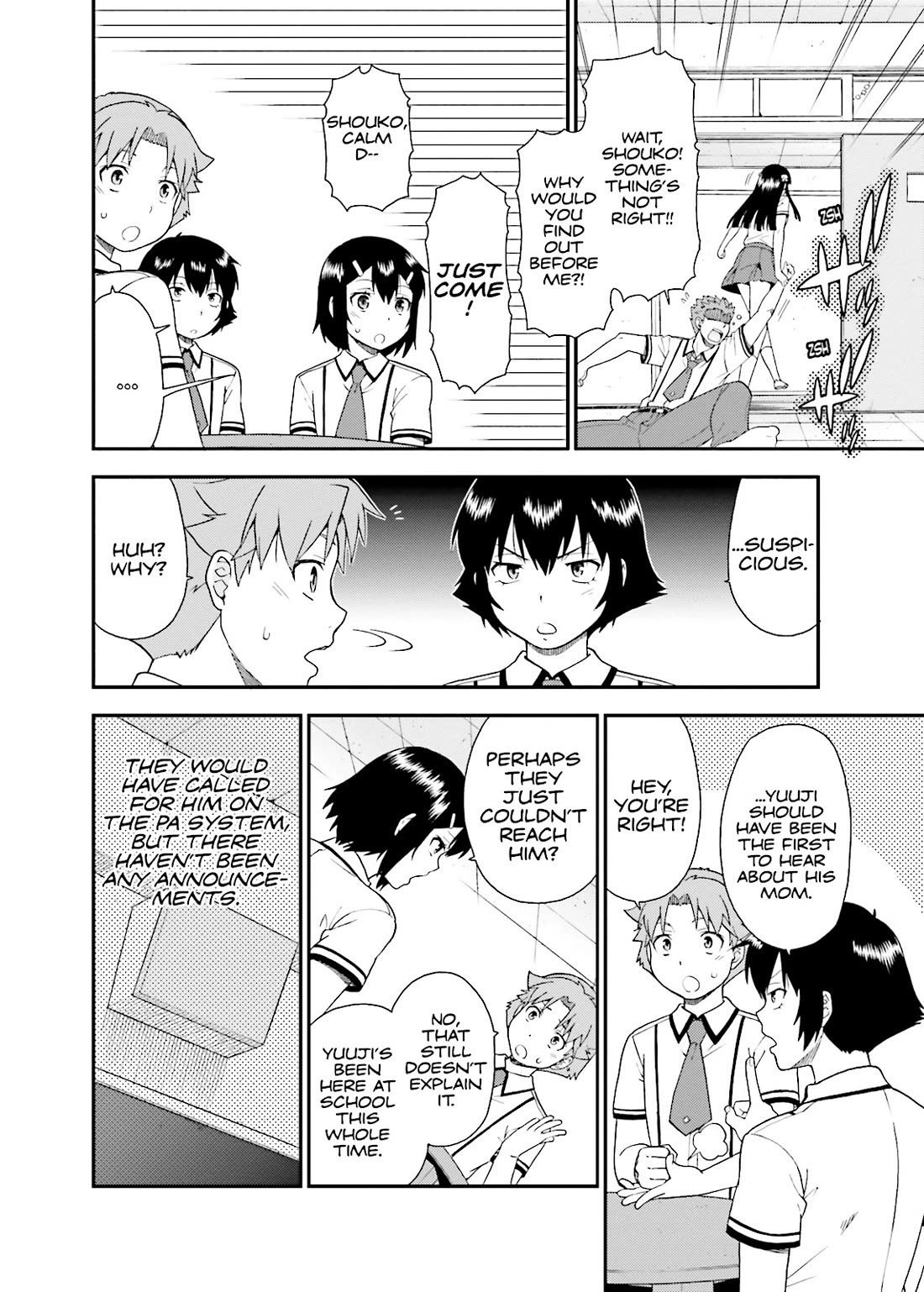 Baka to Tesuto to Shoukanjuu chapter 44 page 12