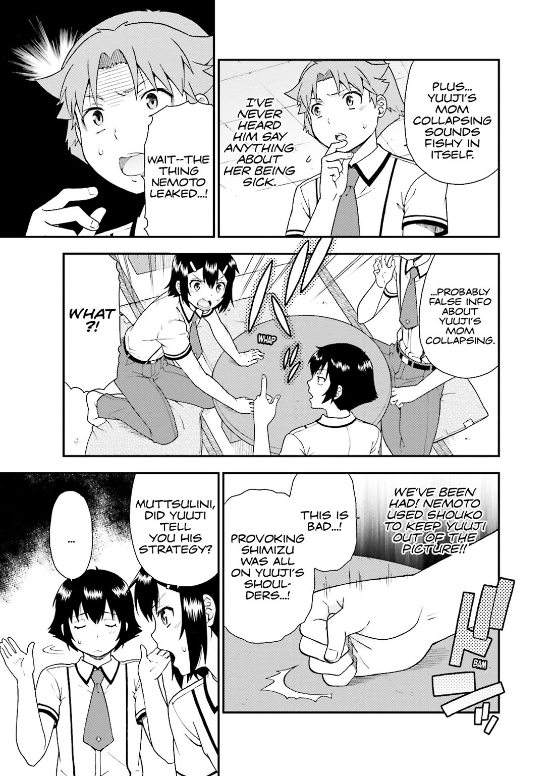 Baka to Tesuto to Shoukanjuu chapter 44 page 13