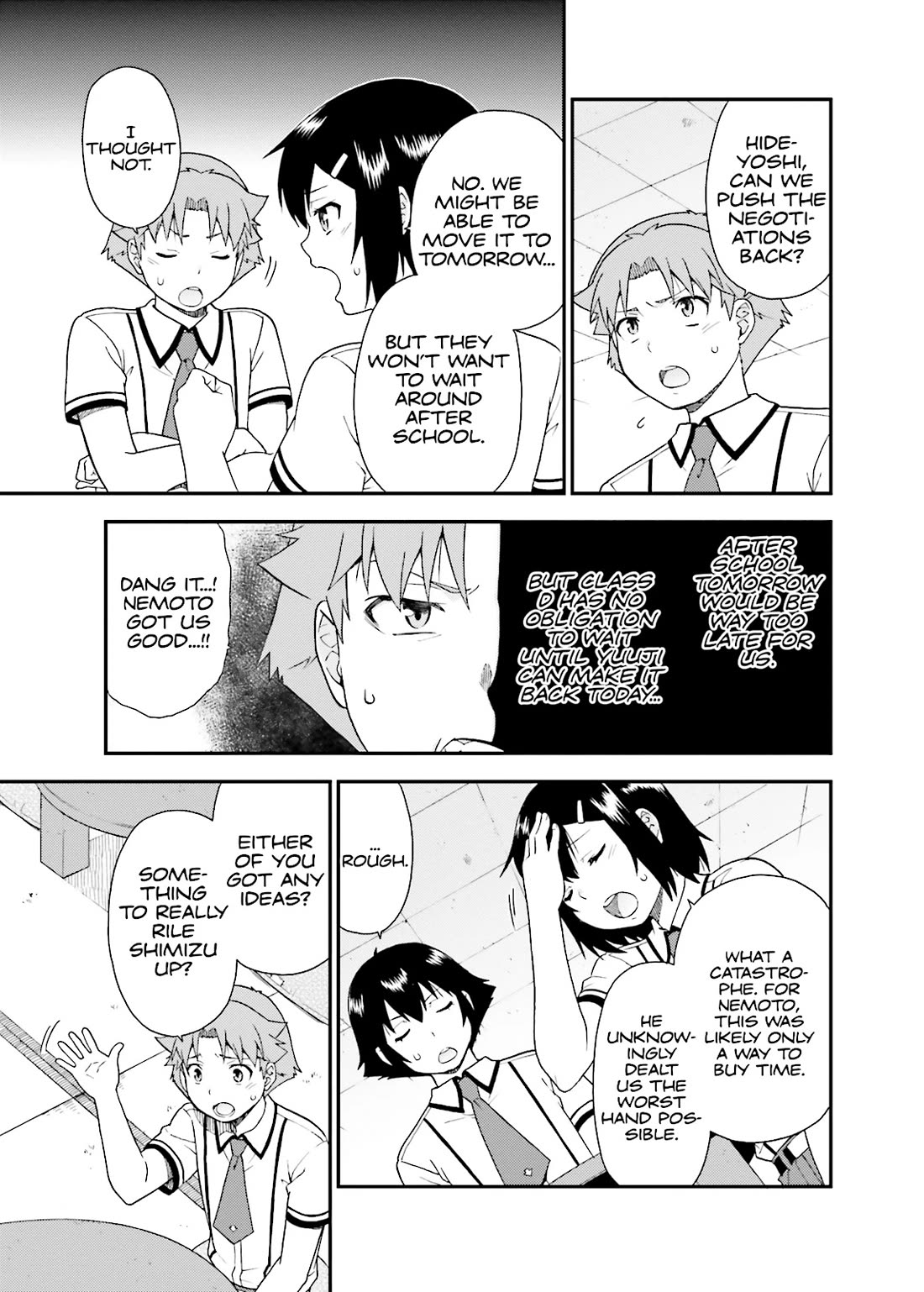 Baka to Tesuto to Shoukanjuu chapter 44 page 15