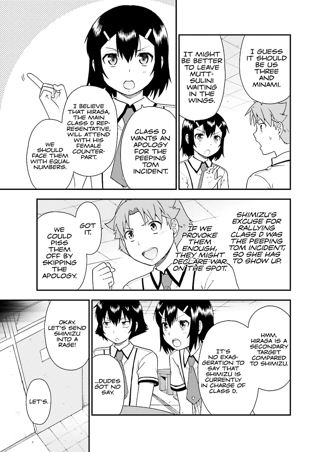 Baka to Tesuto to Shoukanjuu chapter 44 page 17