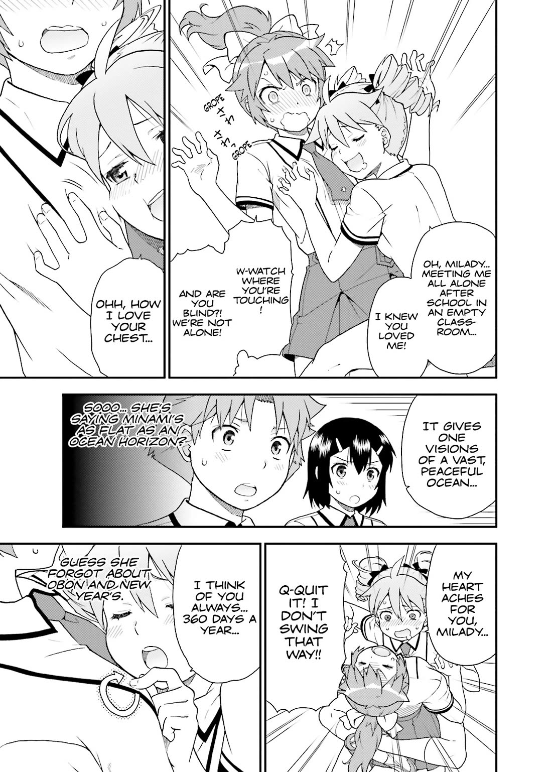 Baka to Tesuto to Shoukanjuu chapter 44 page 19