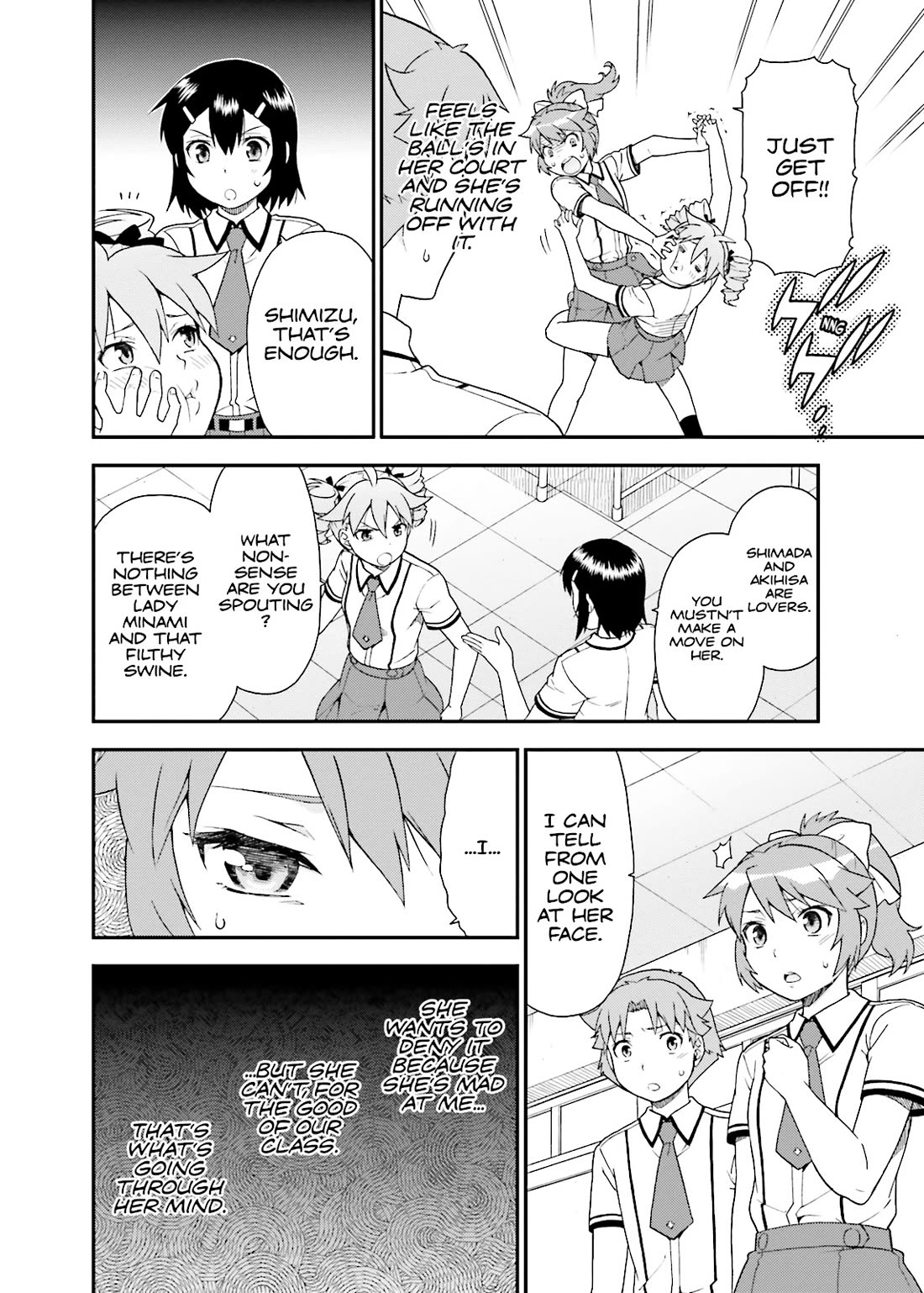 Baka to Tesuto to Shoukanjuu chapter 44 page 20